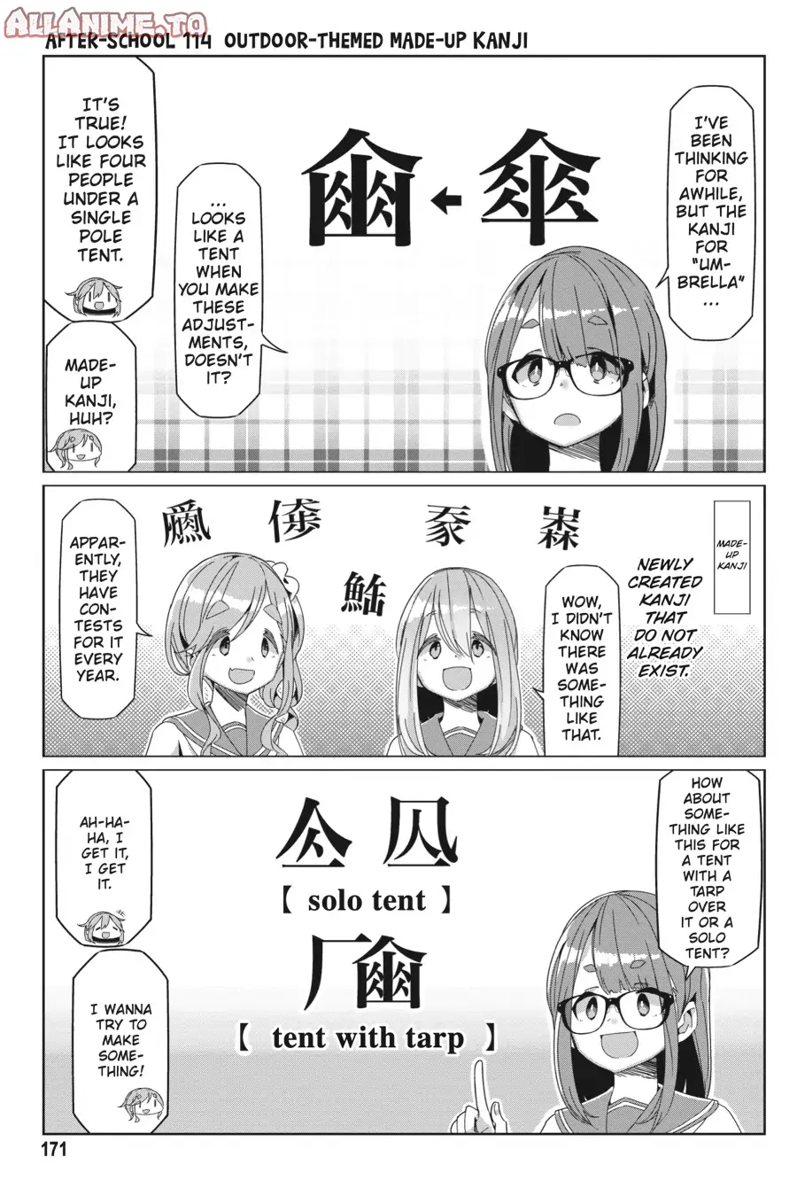 Read Laid-Back Camp EN Manga Online