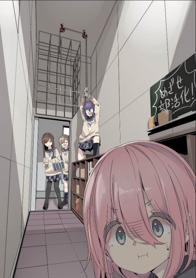 Read Laid-Back Camp EN Manga Online