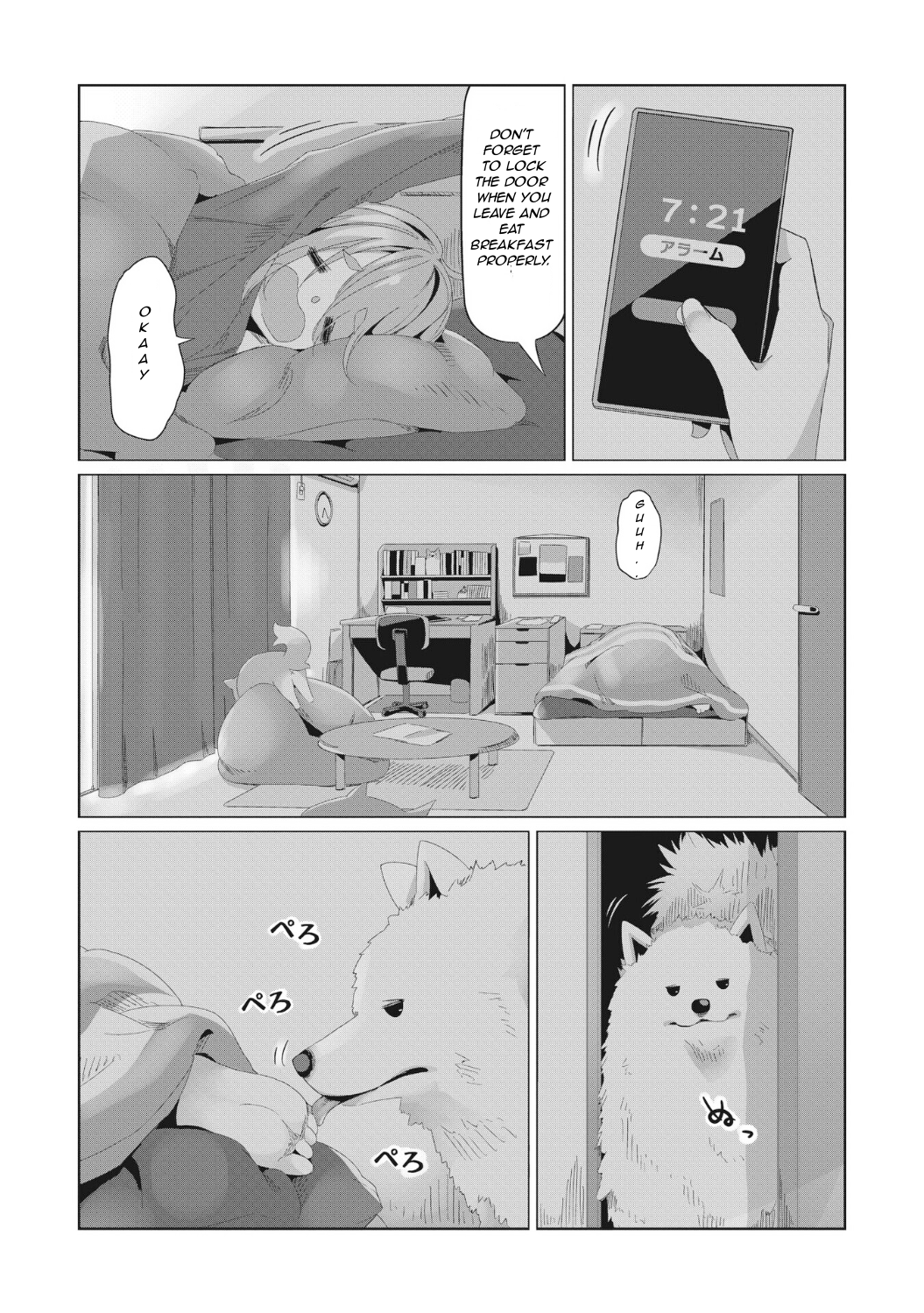 Read Laid-Back Camp EN Manga Online