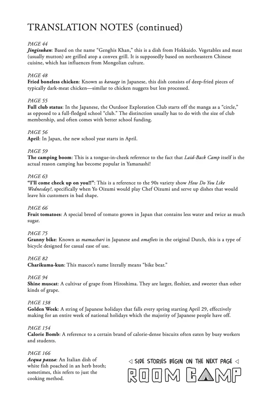 Read Laid-Back Camp EN Manga Online