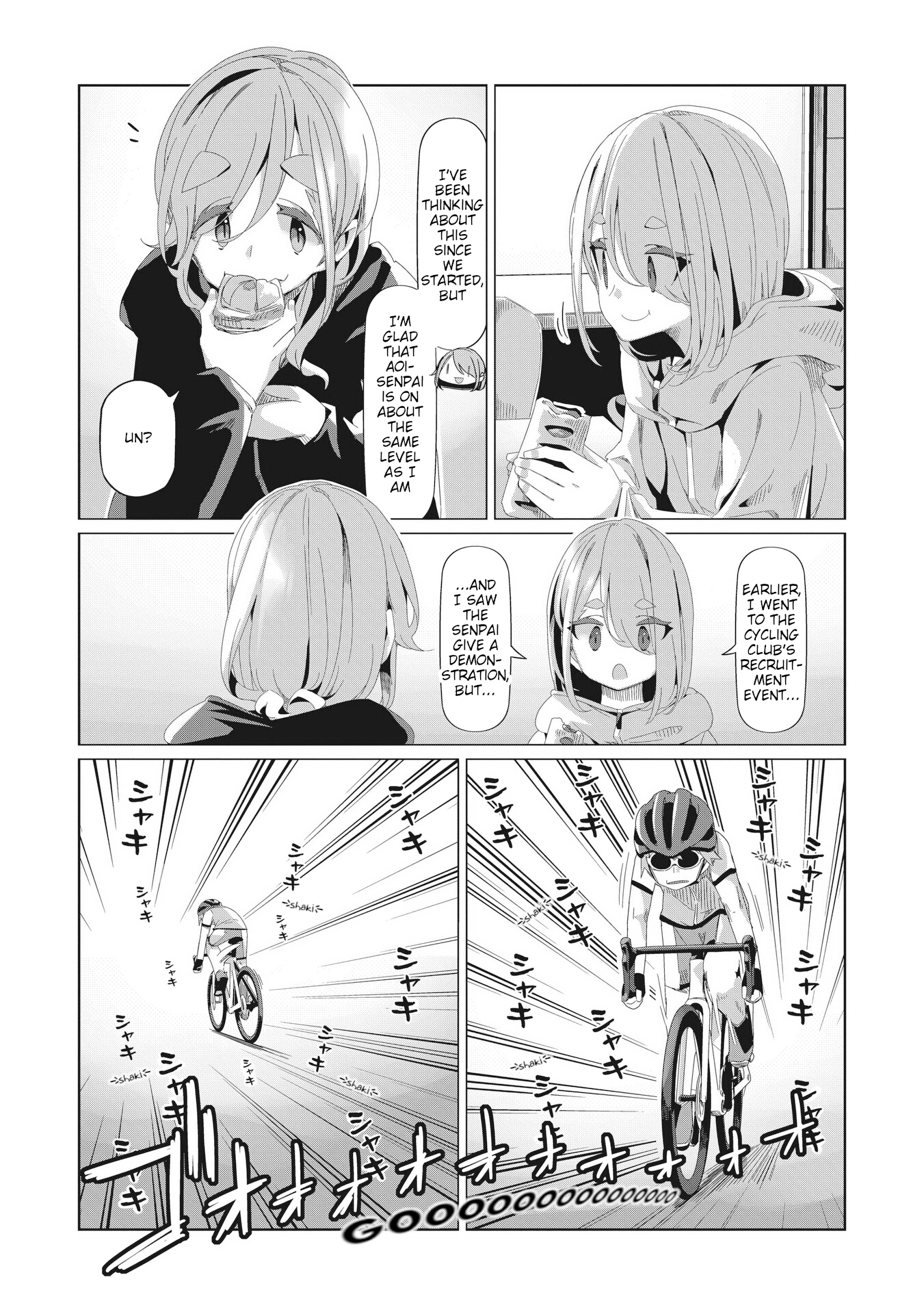 Read Laid-Back Camp EN Manga Online