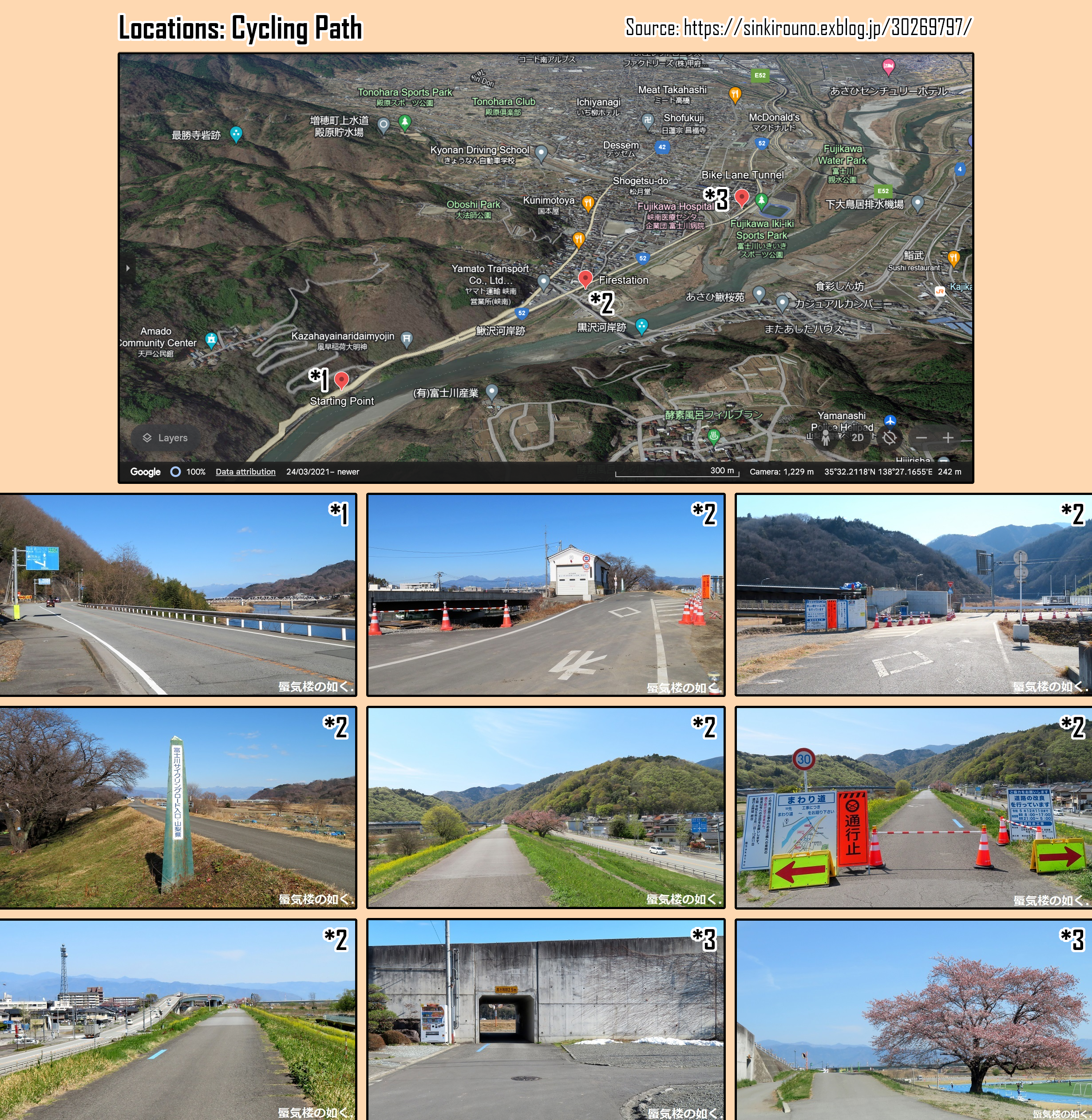 Read Laid-Back Camp EN Manga Online