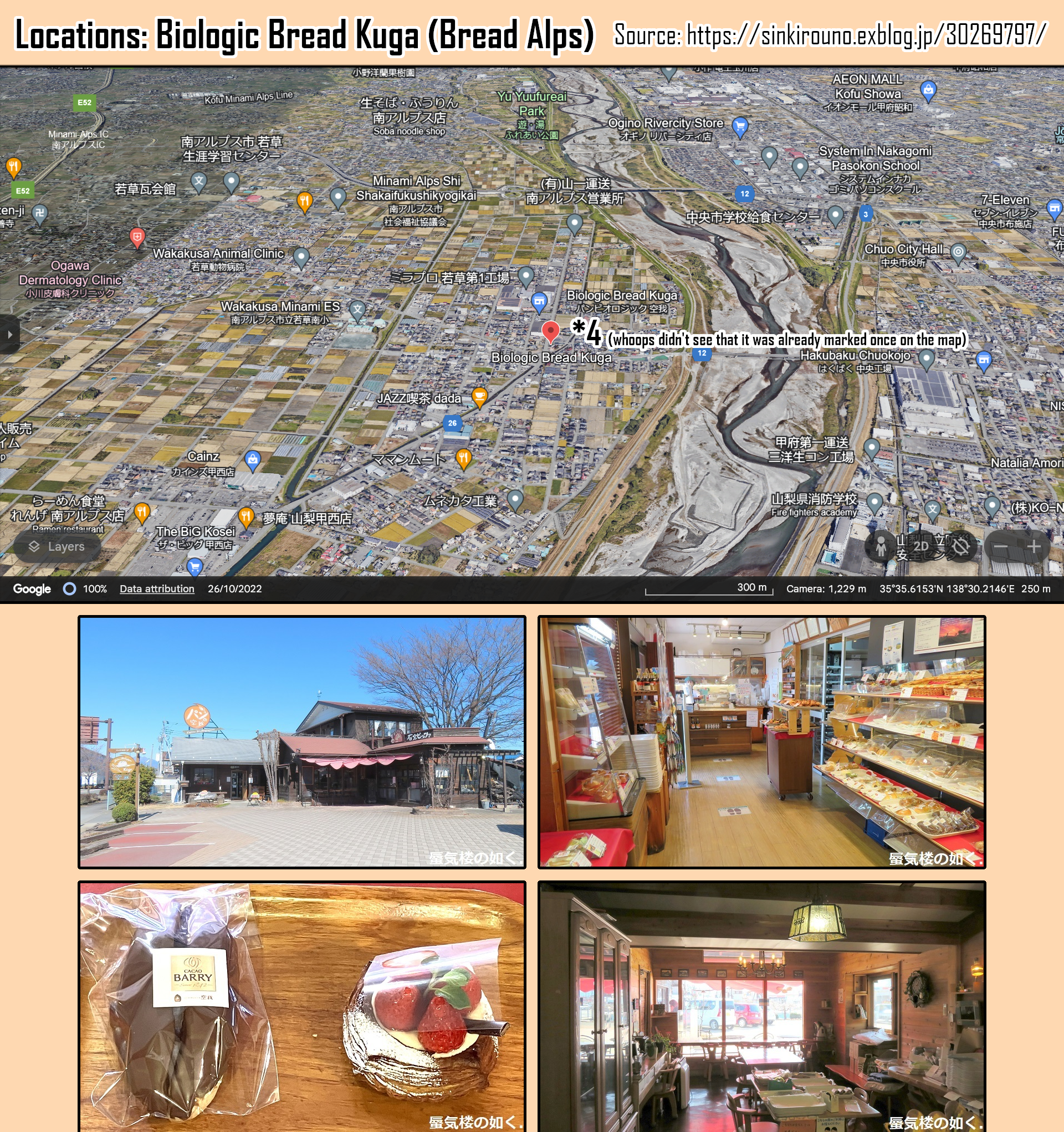 Read Laid-Back Camp EN Manga Online