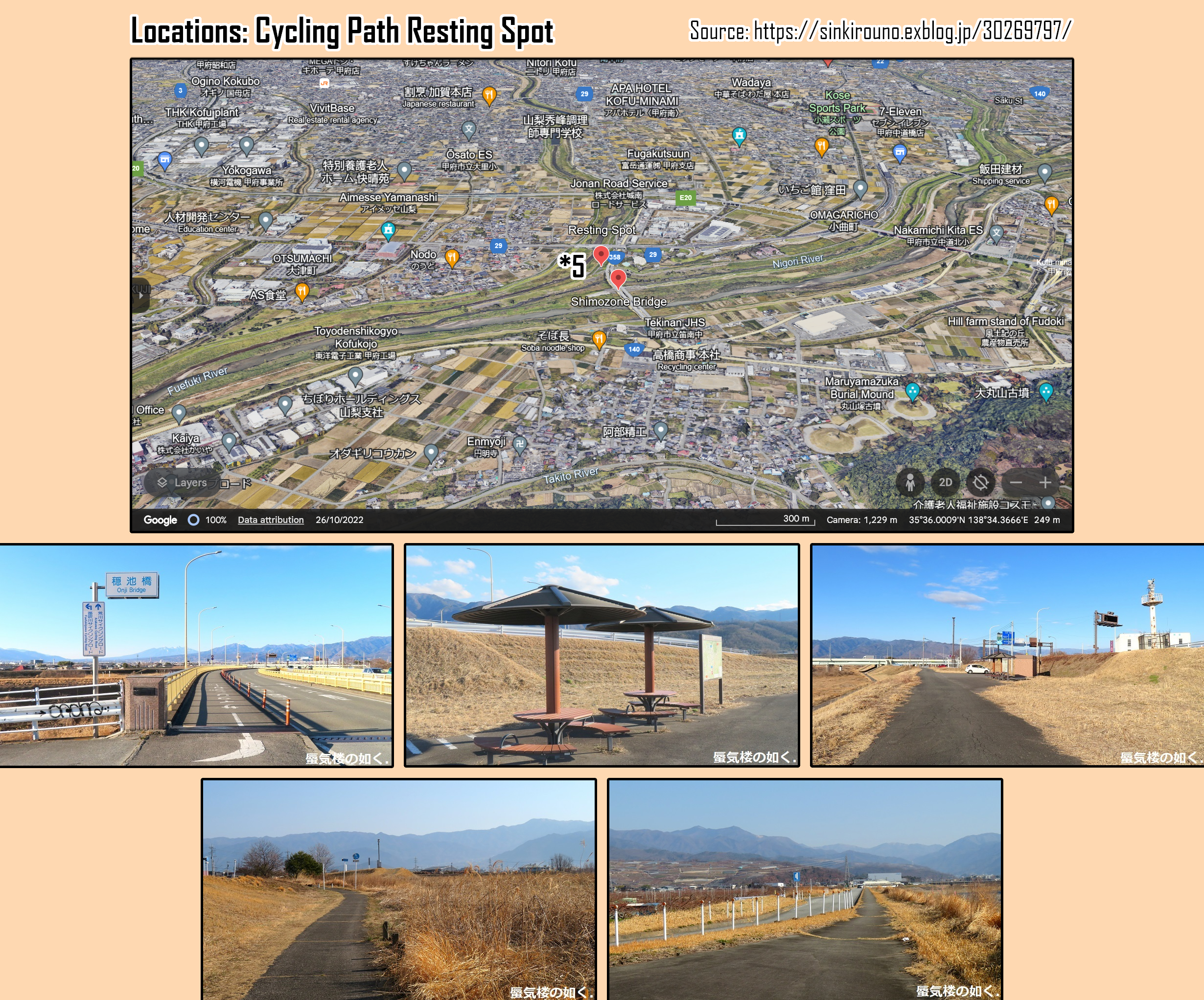 Read Laid-Back Camp EN Manga Online