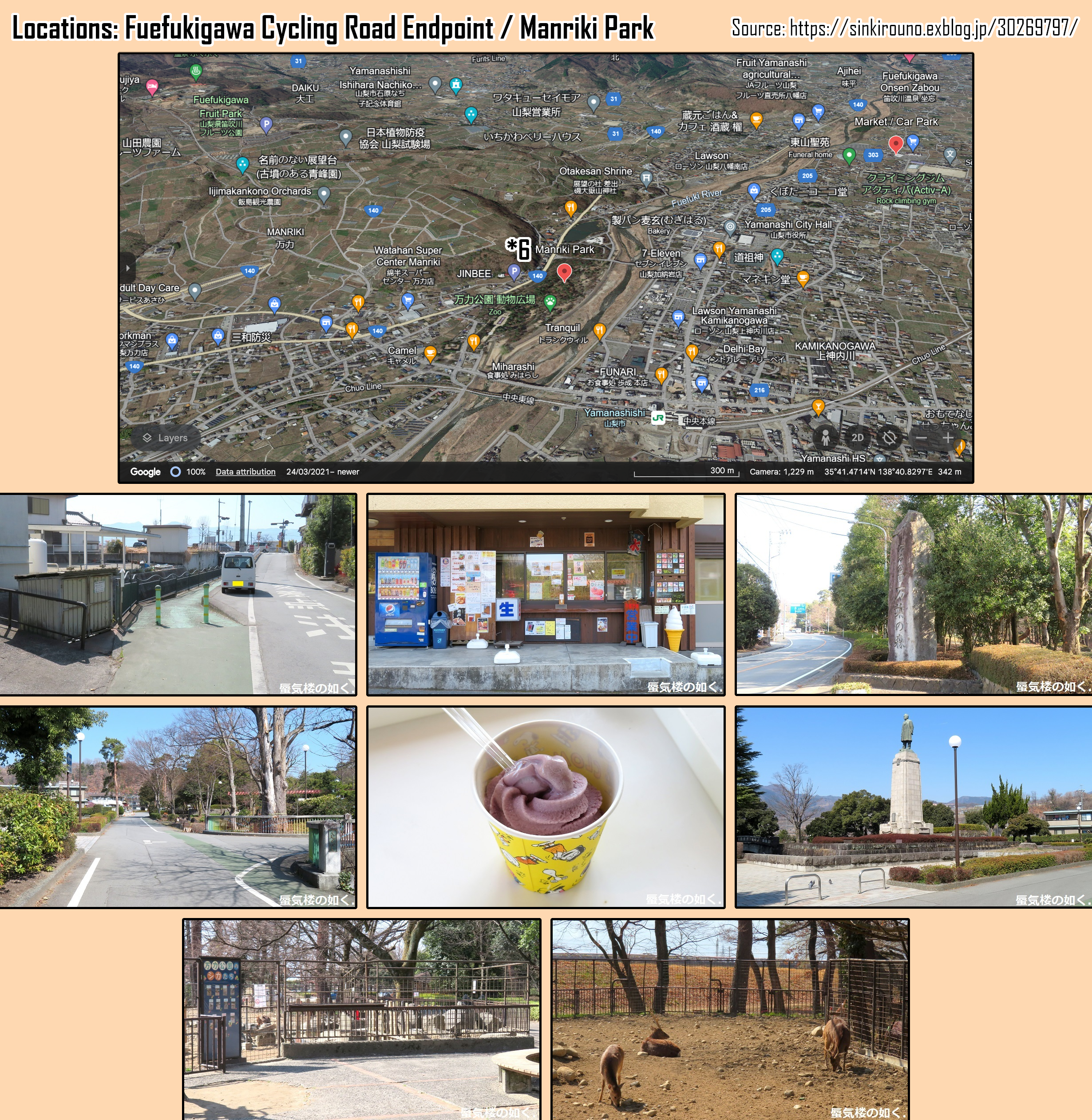 Read Laid-Back Camp EN Manga Online