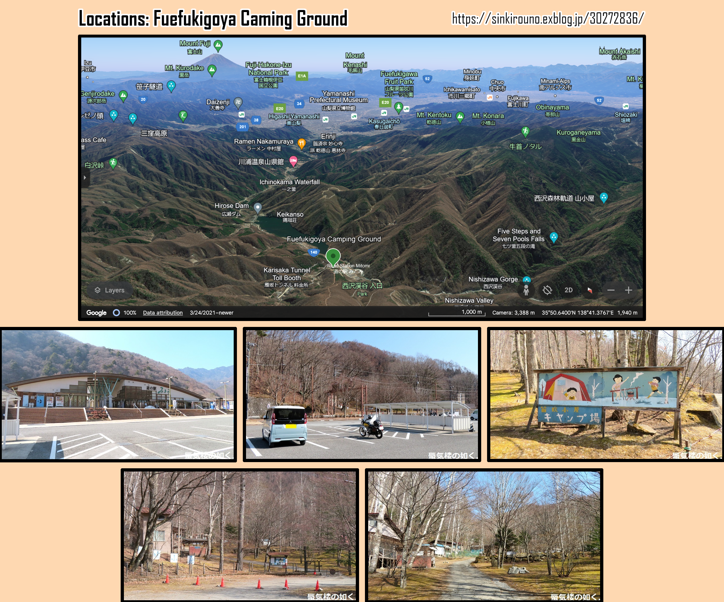 Read Laid-Back Camp EN Manga Online