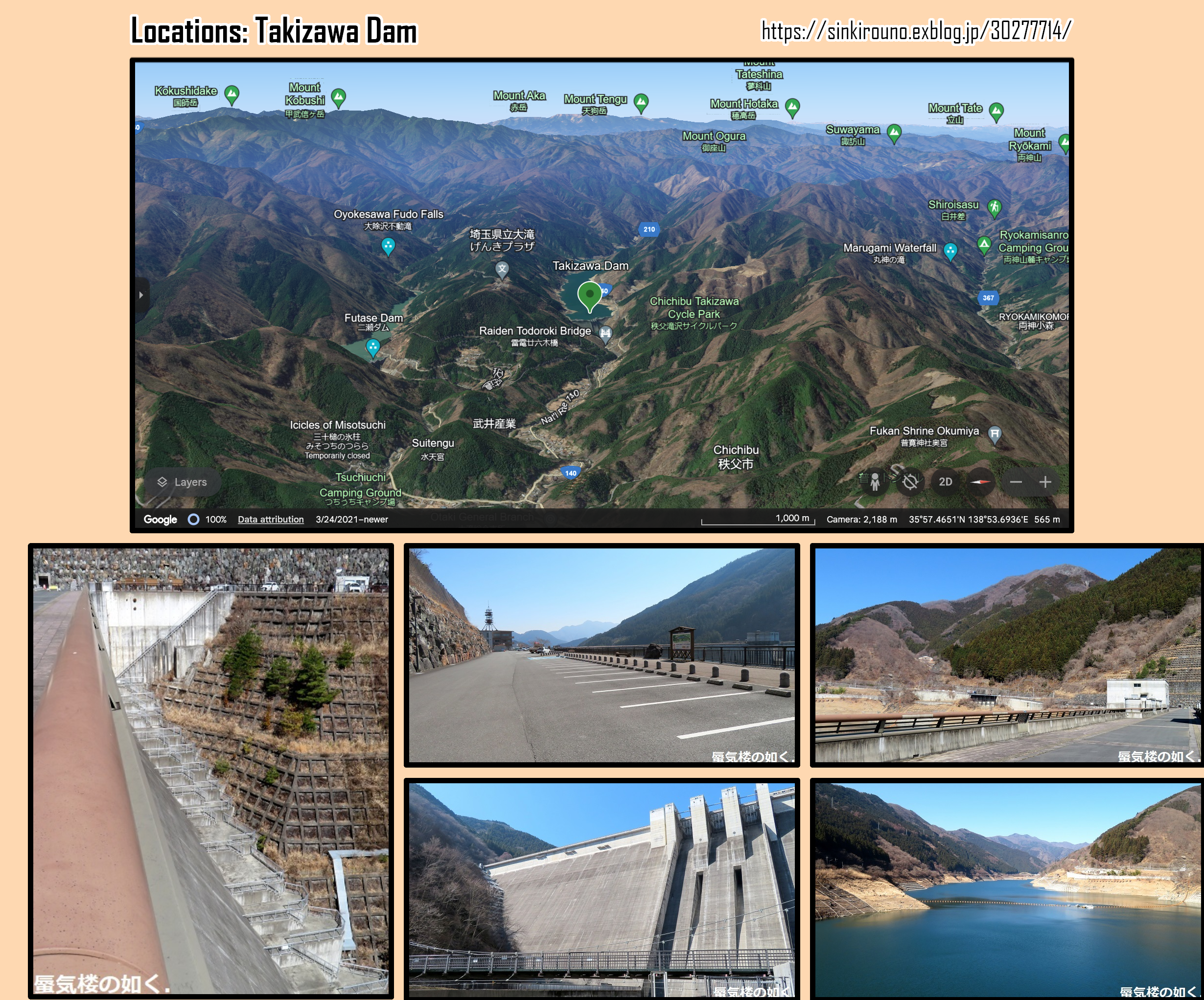 Read Laid-Back Camp EN Manga Online