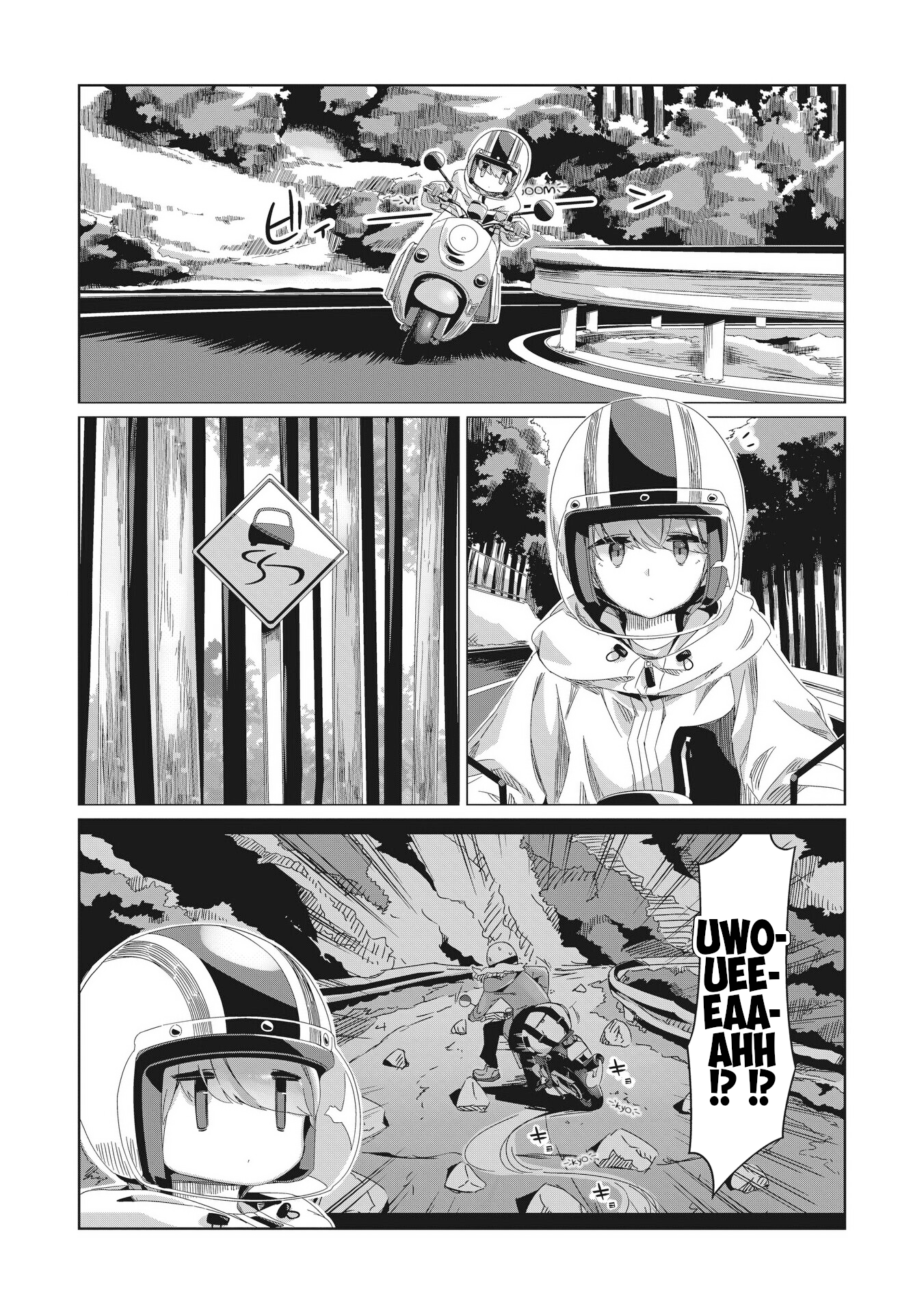 Read Laid-Back Camp EN Manga Online