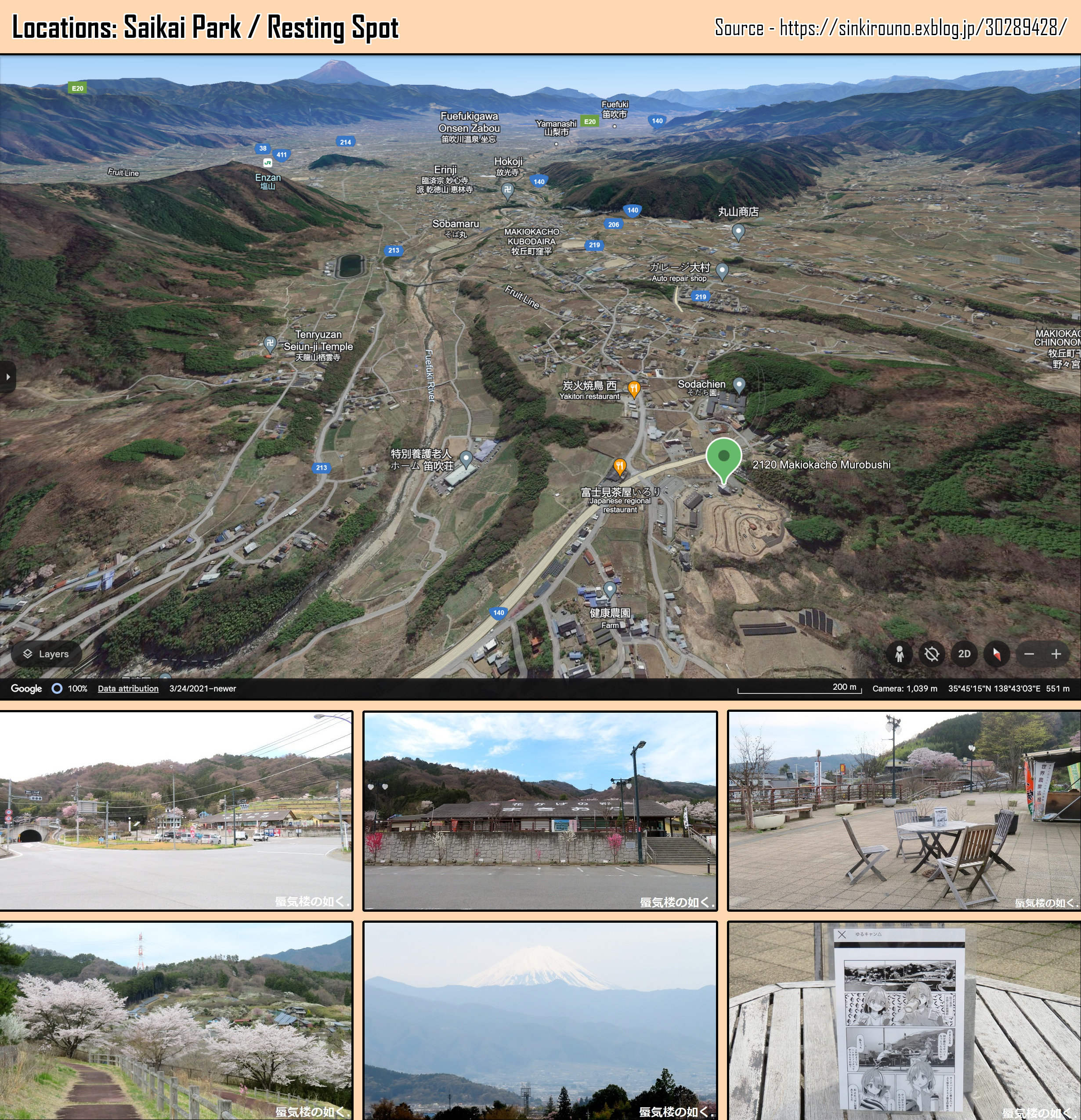 Read Laid-Back Camp EN Manga Online