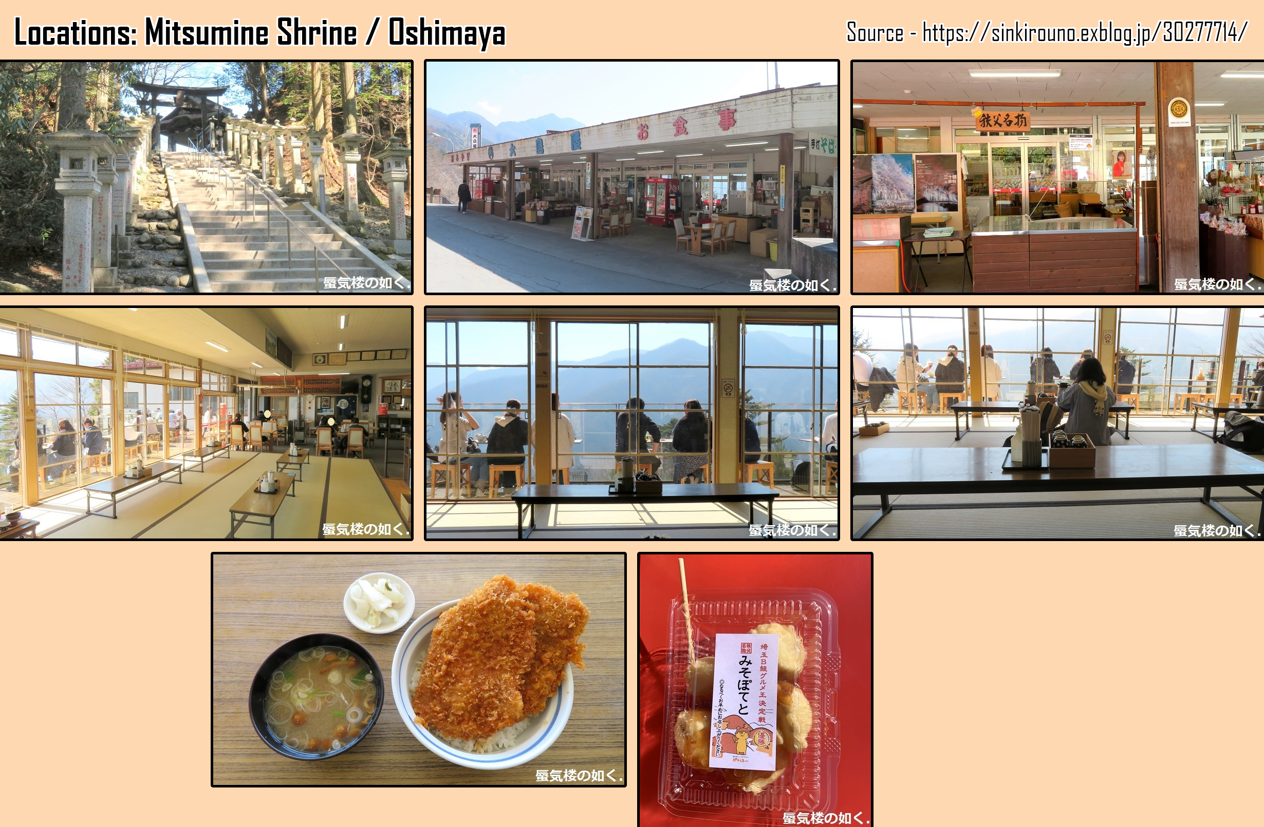 Read Laid-Back Camp EN Manga Online