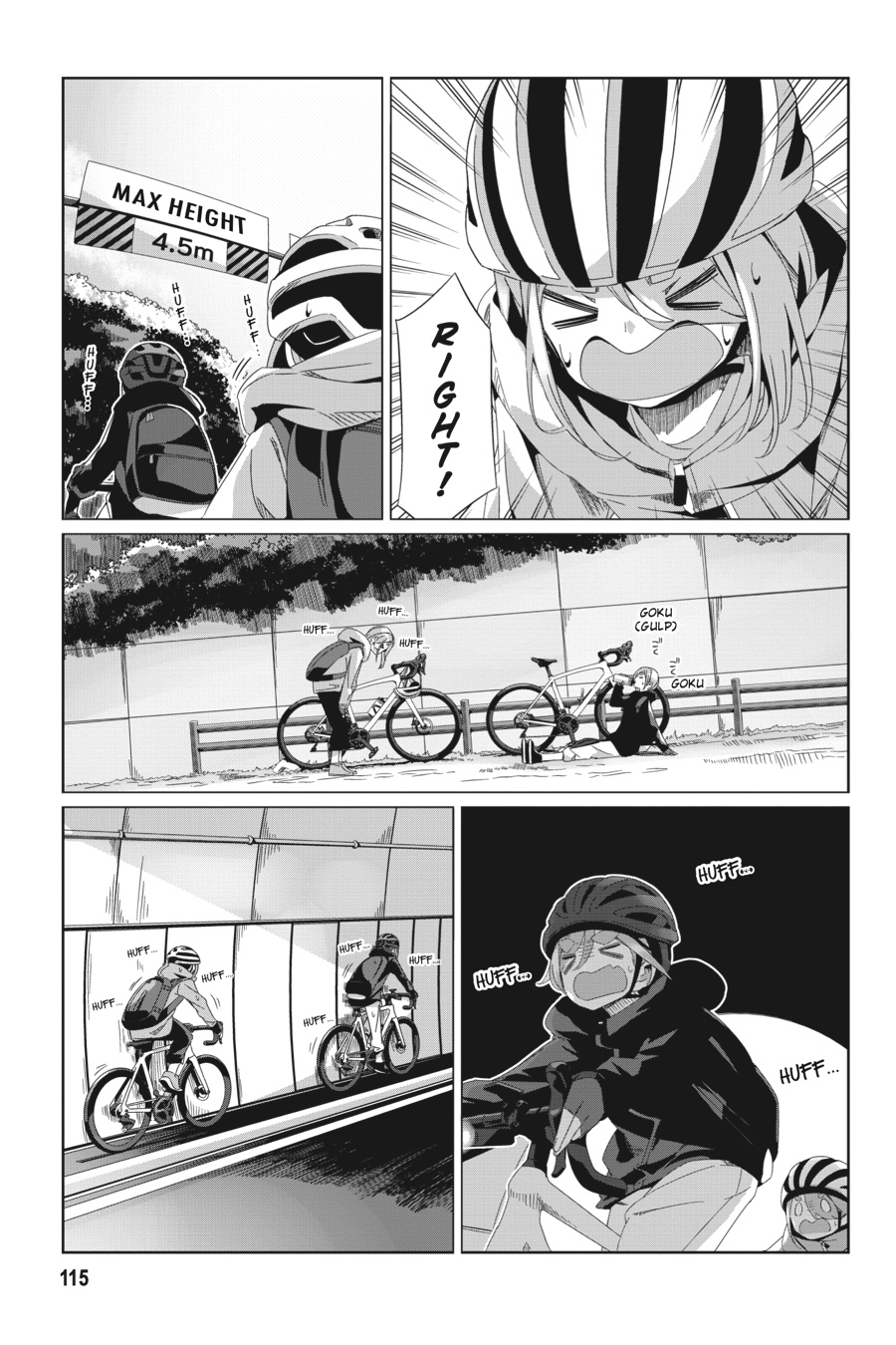 Read Laid-Back Camp EN Manga Online