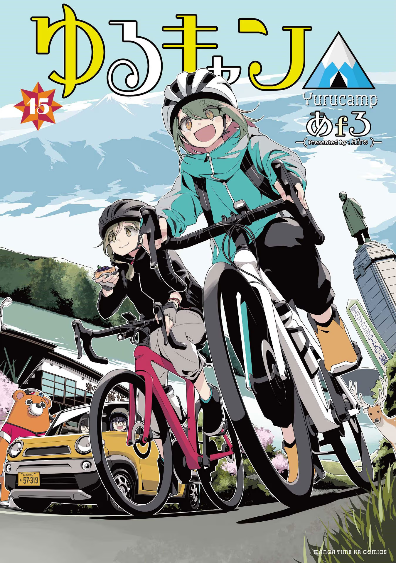 Read Laid-Back Camp EN Manga Online