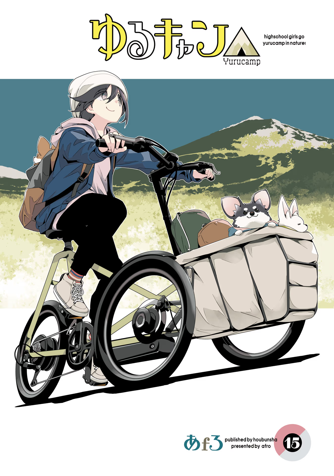 Read Laid-Back Camp EN Manga Online