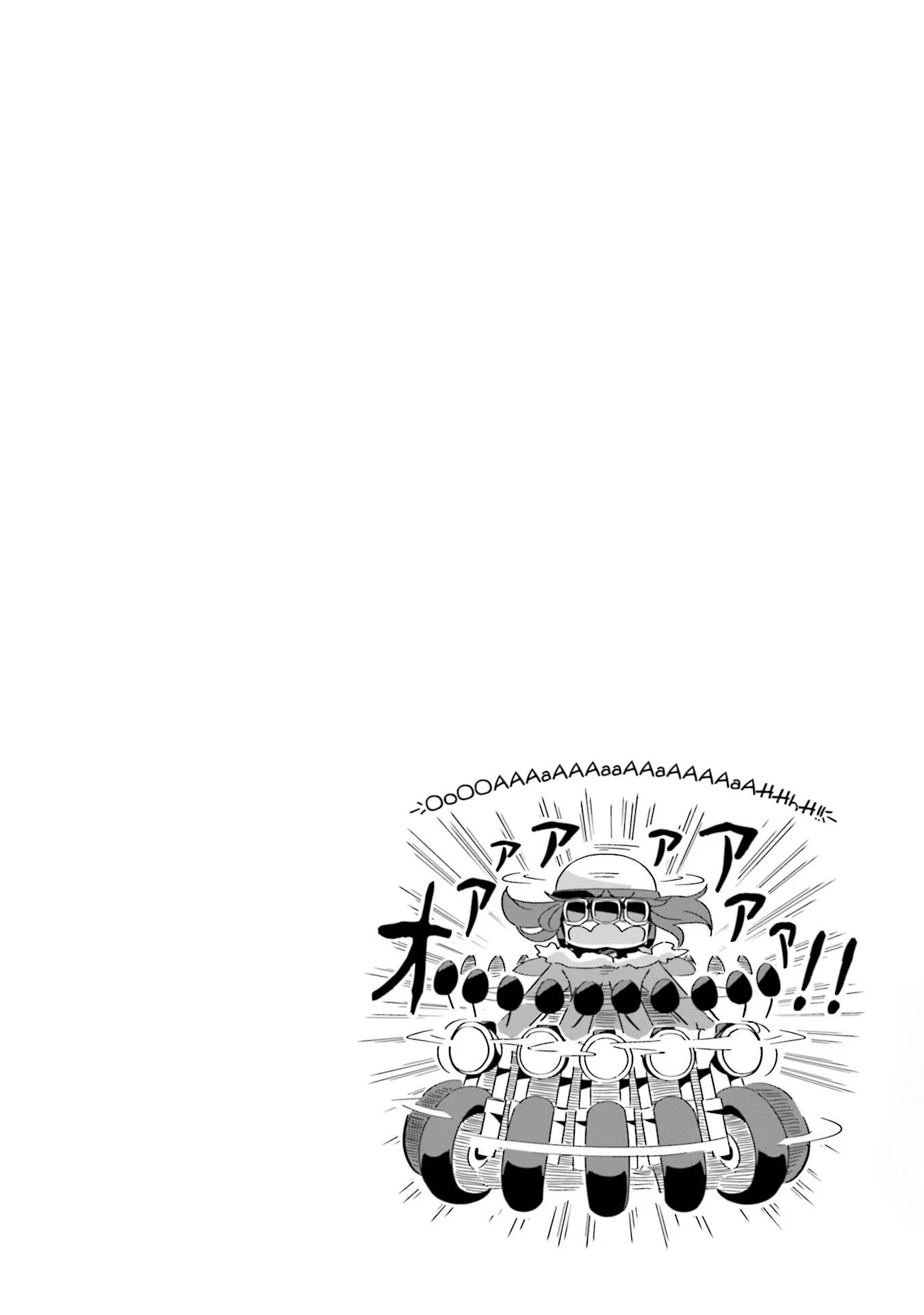 Read Laid-Back Camp EN Manga Online