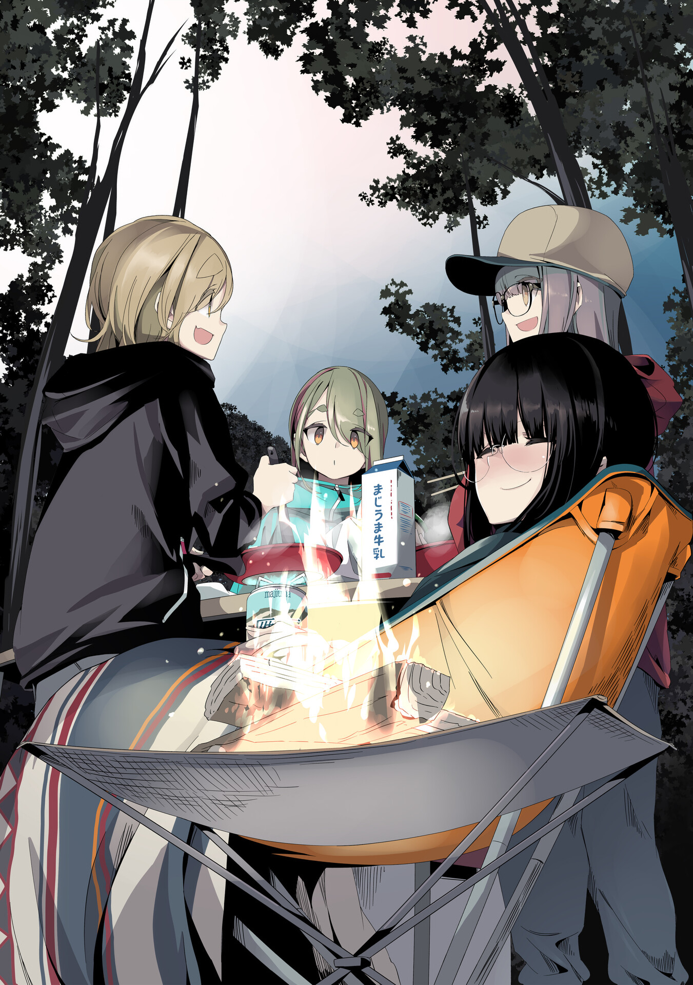 Read Laid-Back Camp EN Manga Online