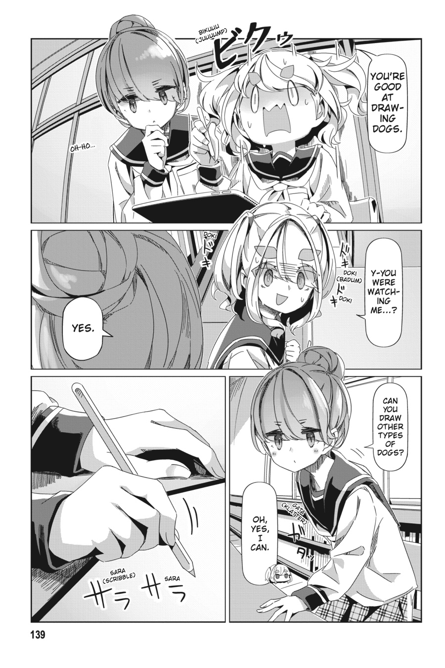 Read Laid-Back Camp EN Manga Online