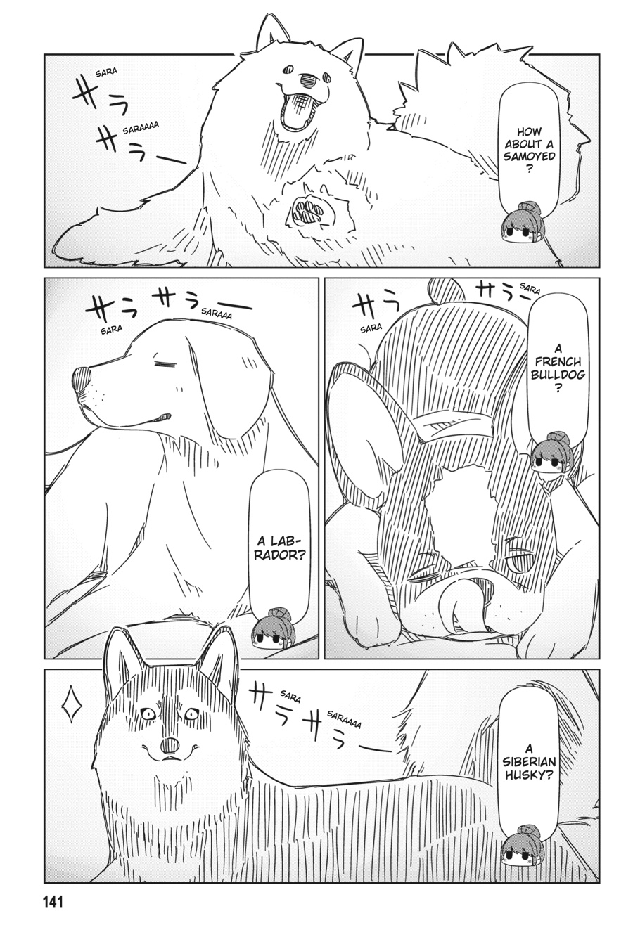 Read Laid-Back Camp EN Manga Online