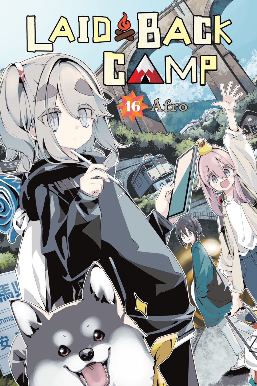 Read Laid-Back Camp EN Manga Online