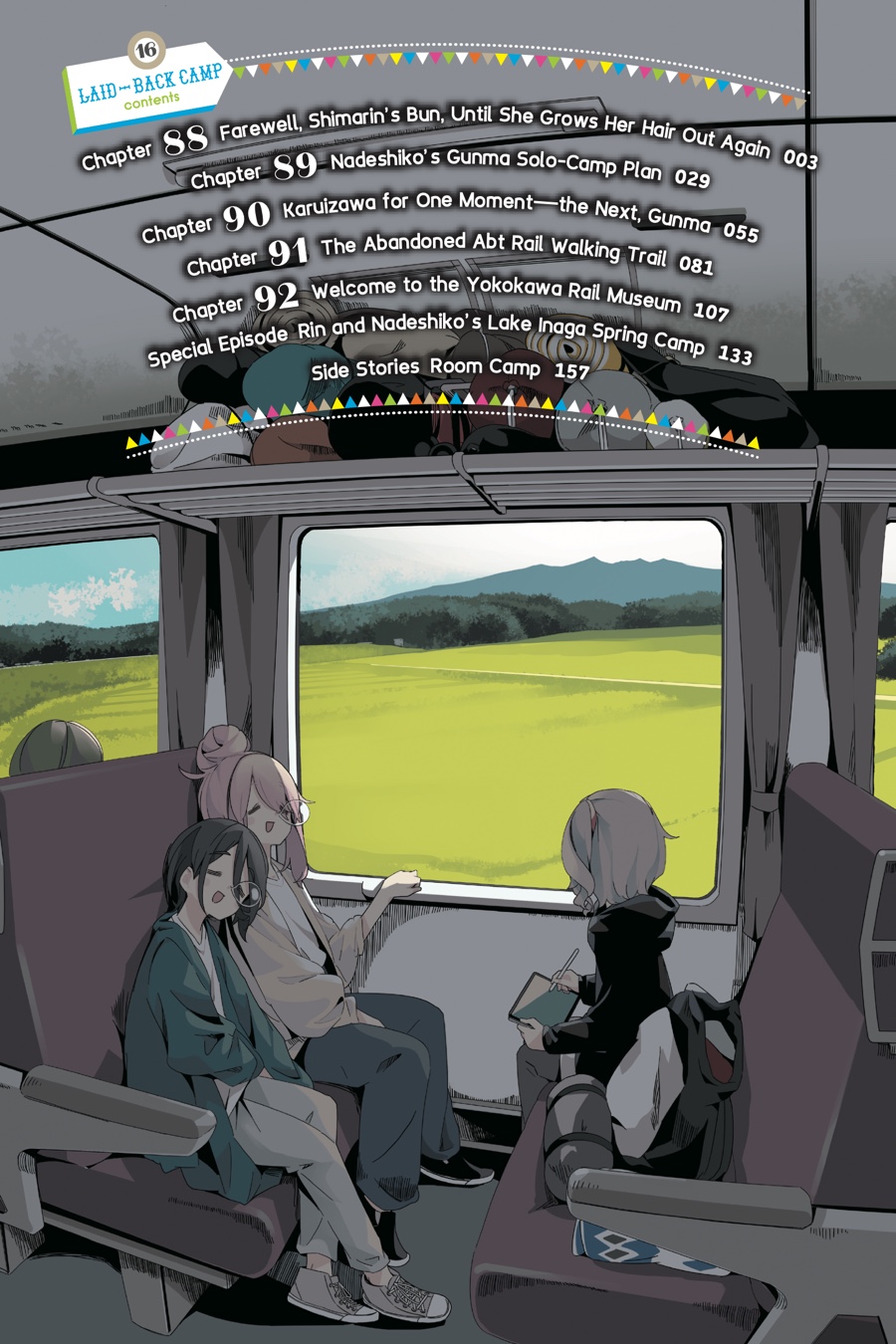 Read Laid-Back Camp EN Manga Online