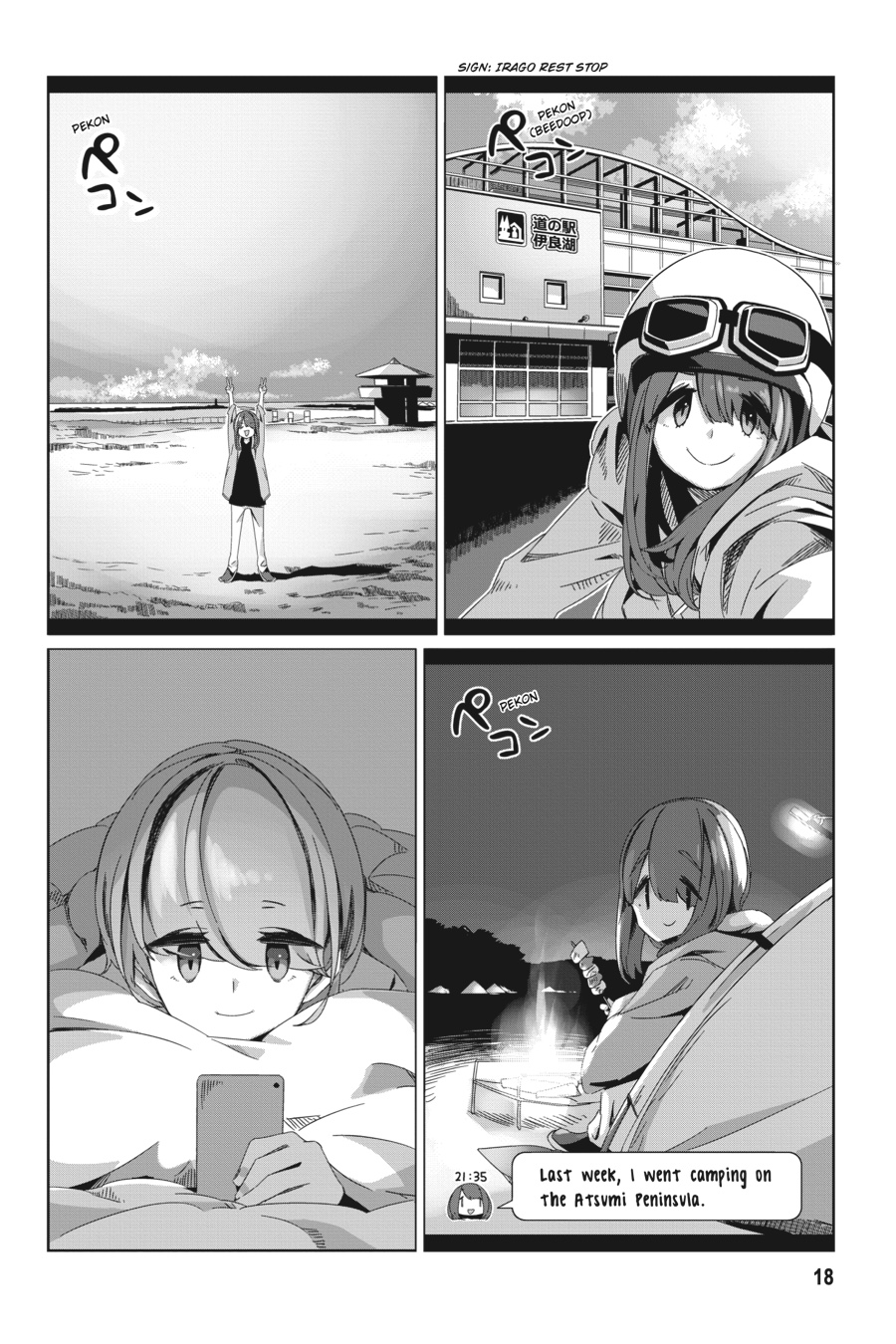 Read Laid-Back Camp EN Manga Online