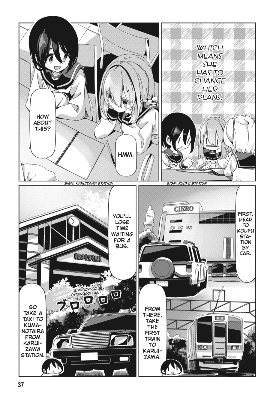 Read Laid-Back Camp EN Manga Online