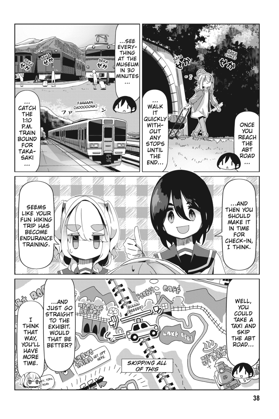 Read Laid-Back Camp EN Manga Online