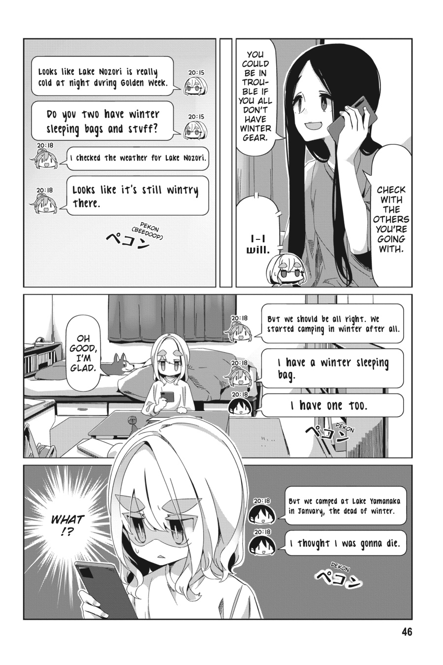 Read Laid-Back Camp EN Manga Online