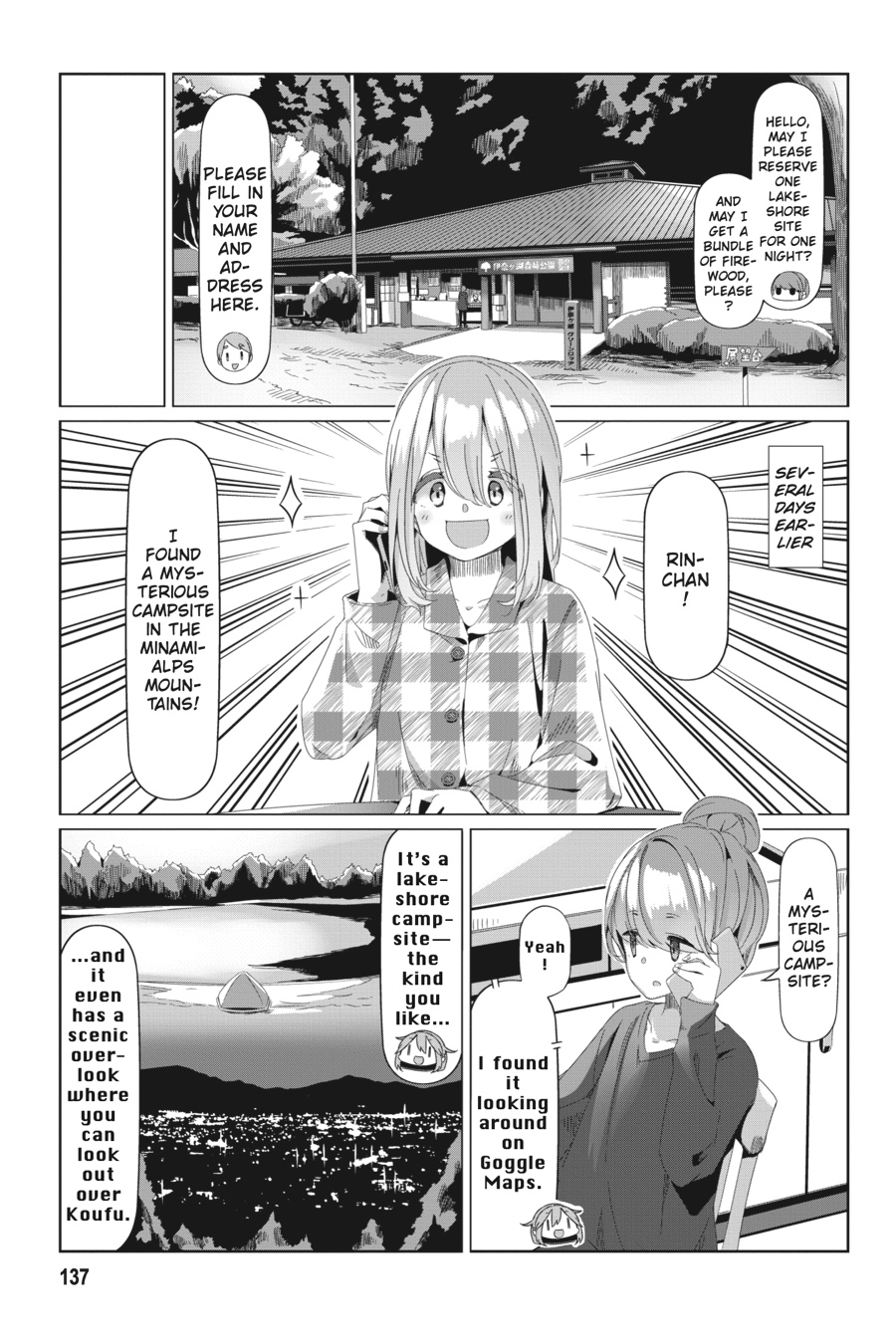 Read Laid-Back Camp EN Manga Online