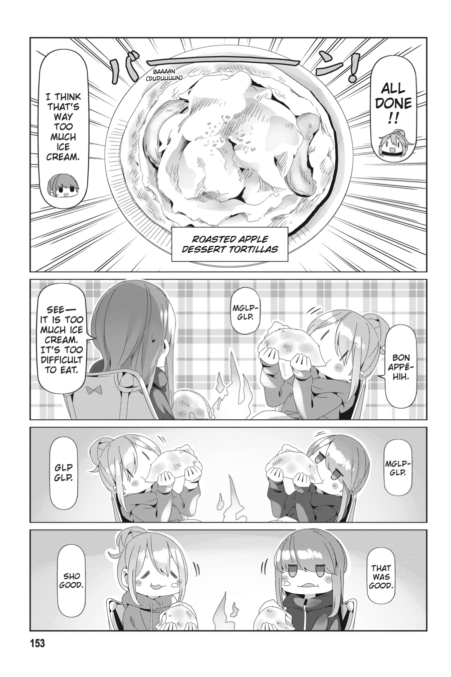 Read Laid-Back Camp EN Manga Online