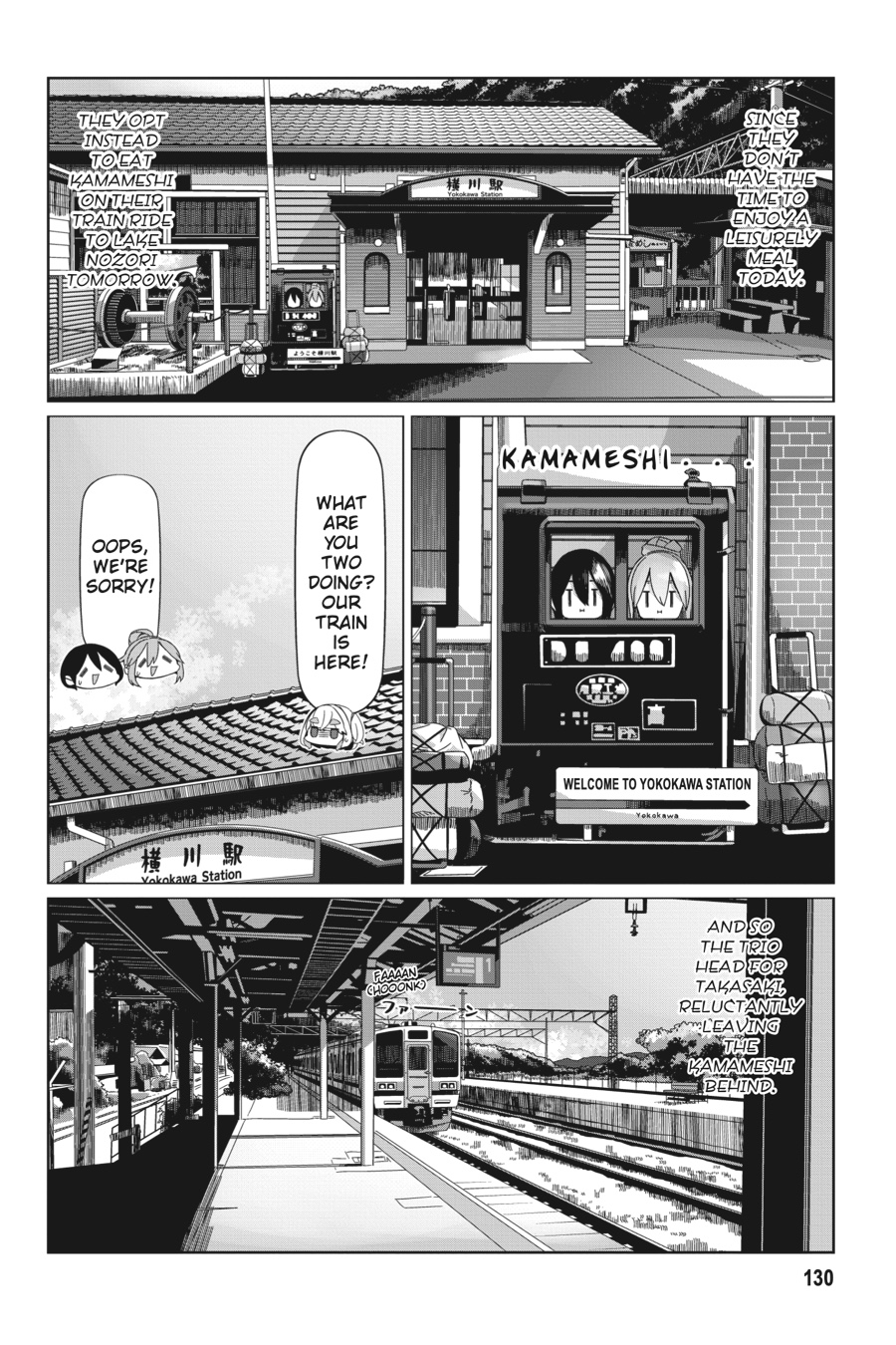 Read Laid-Back Camp EN Manga Online