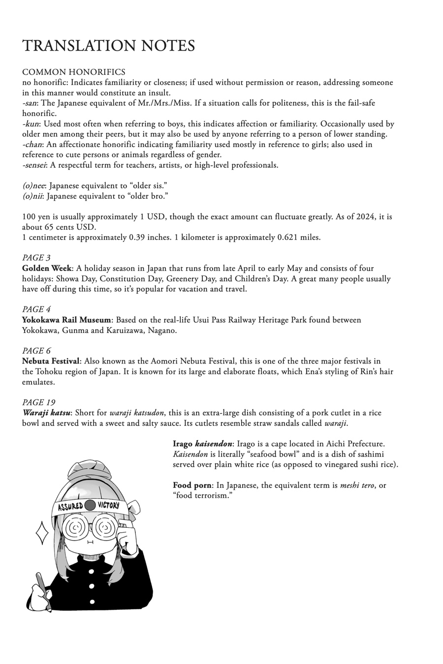 Read Laid-Back Camp EN Manga Online