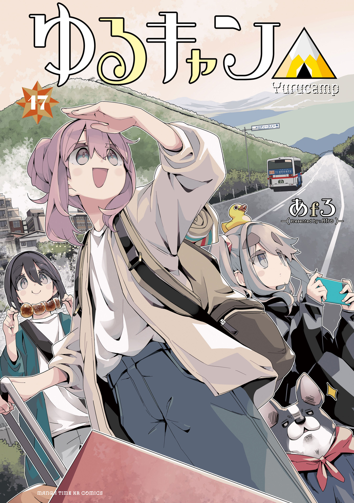 Read Laid-Back Camp EN Manga Online