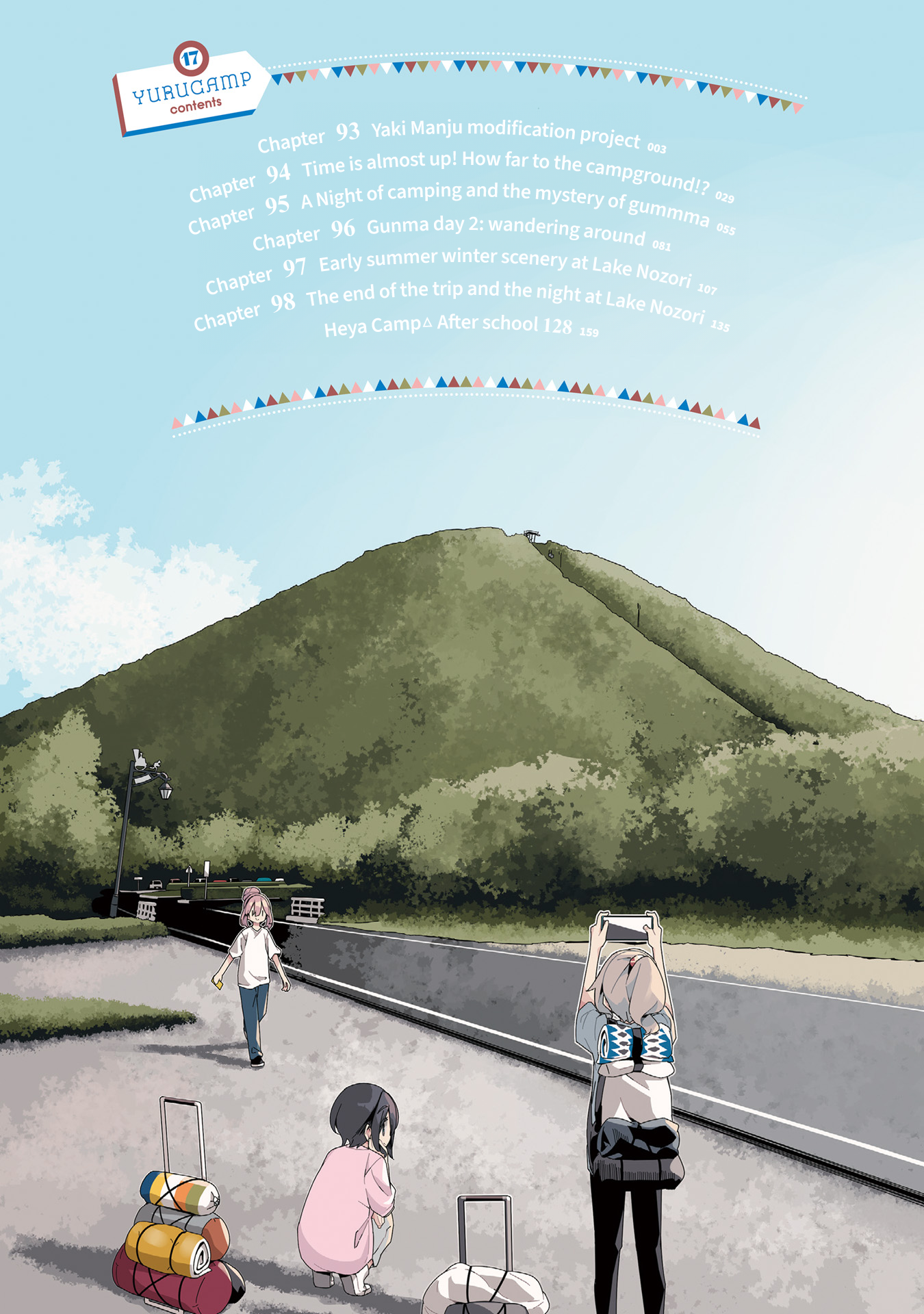 Read Laid-Back Camp EN Manga Online