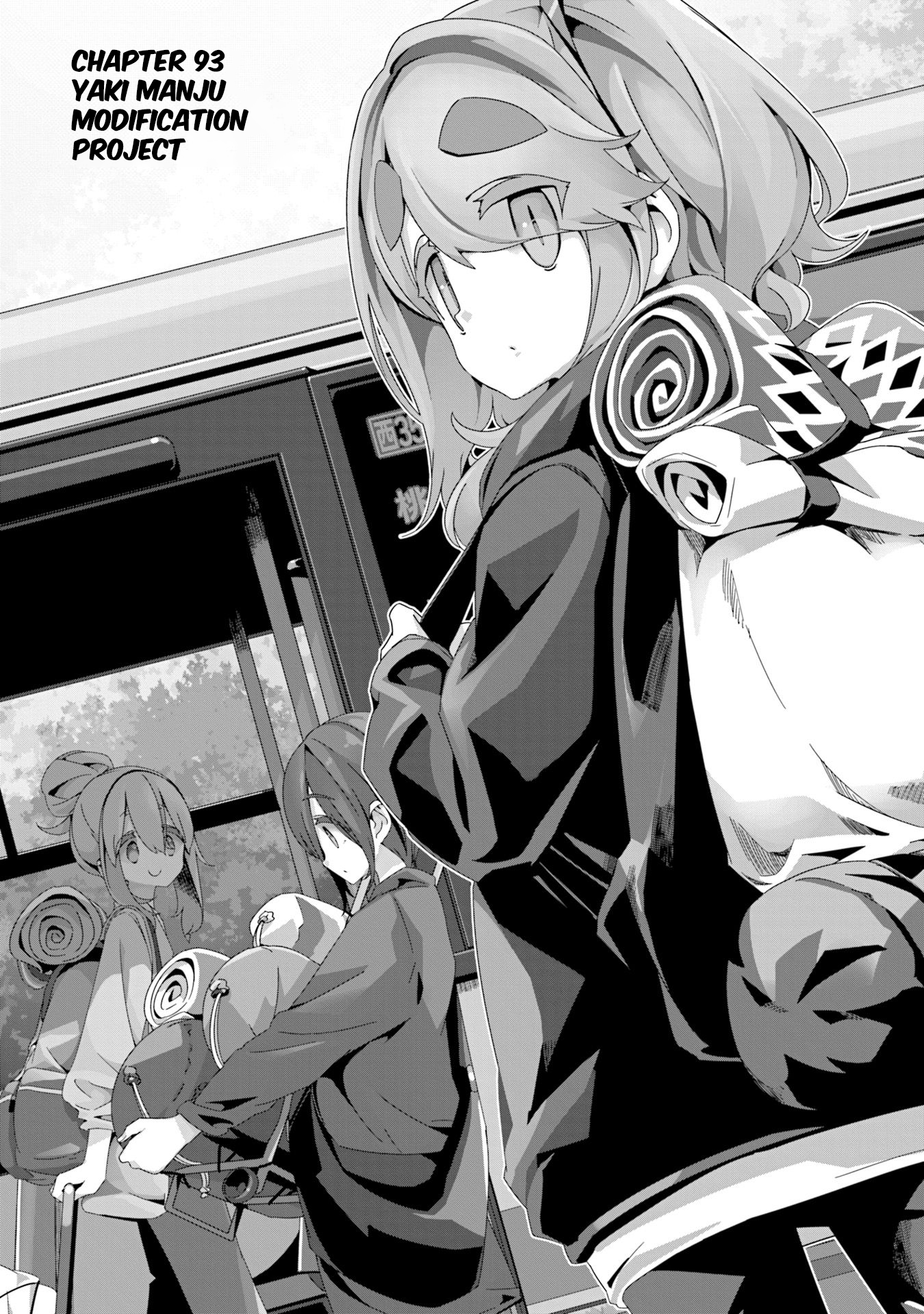 Read Laid-Back Camp EN Manga Online