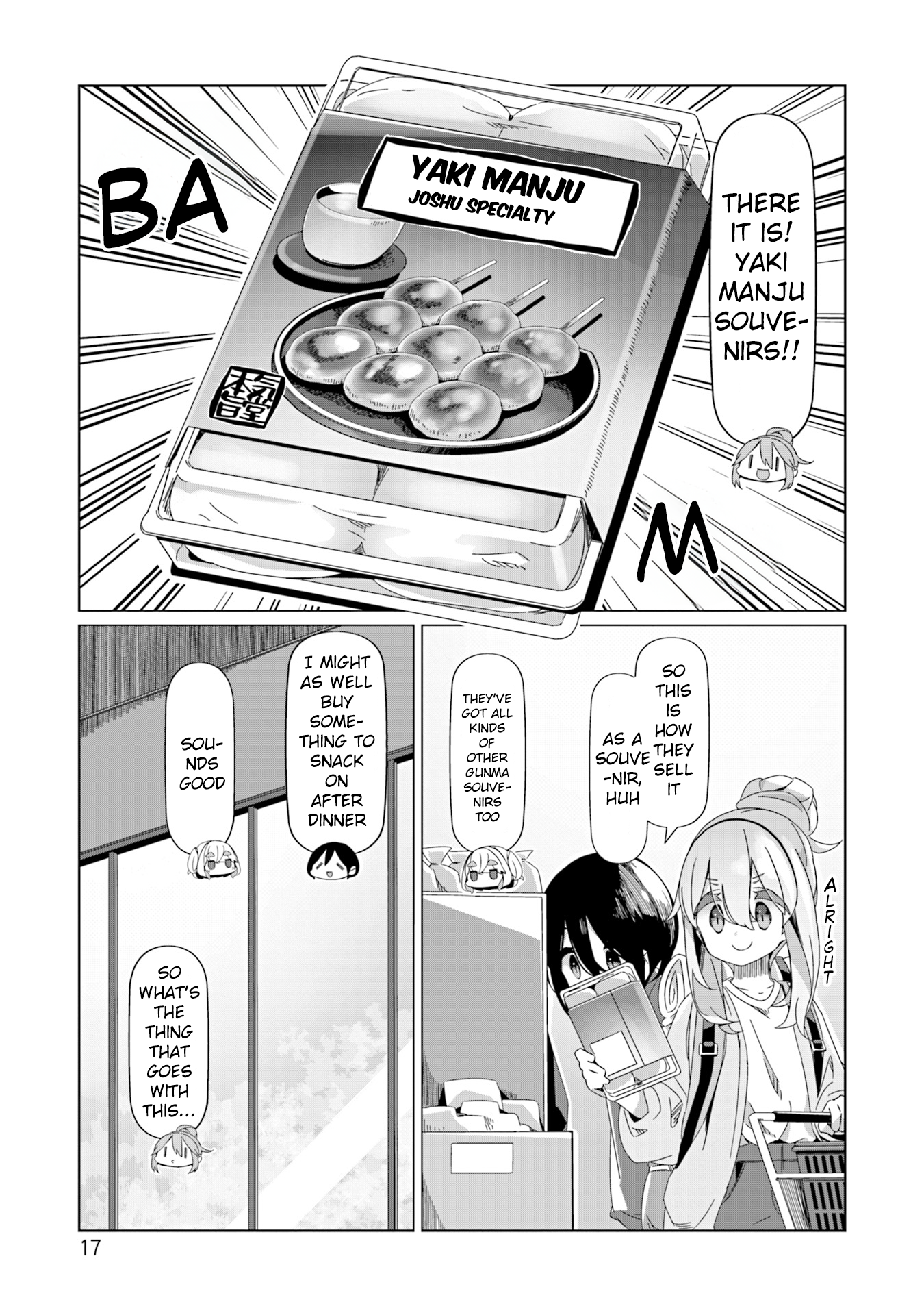 Read Laid-Back Camp EN Manga Online