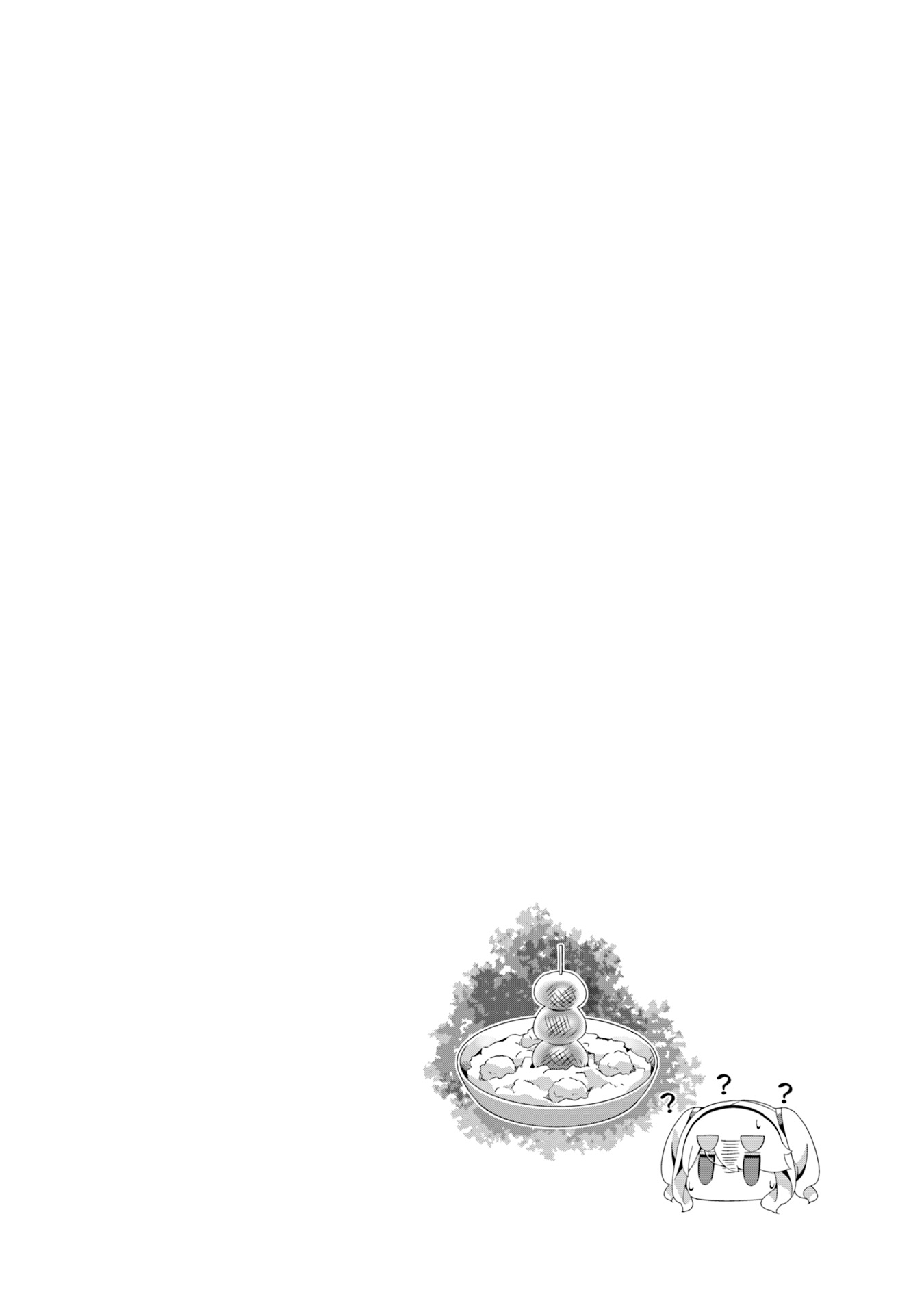 Read Laid-Back Camp EN Manga Online