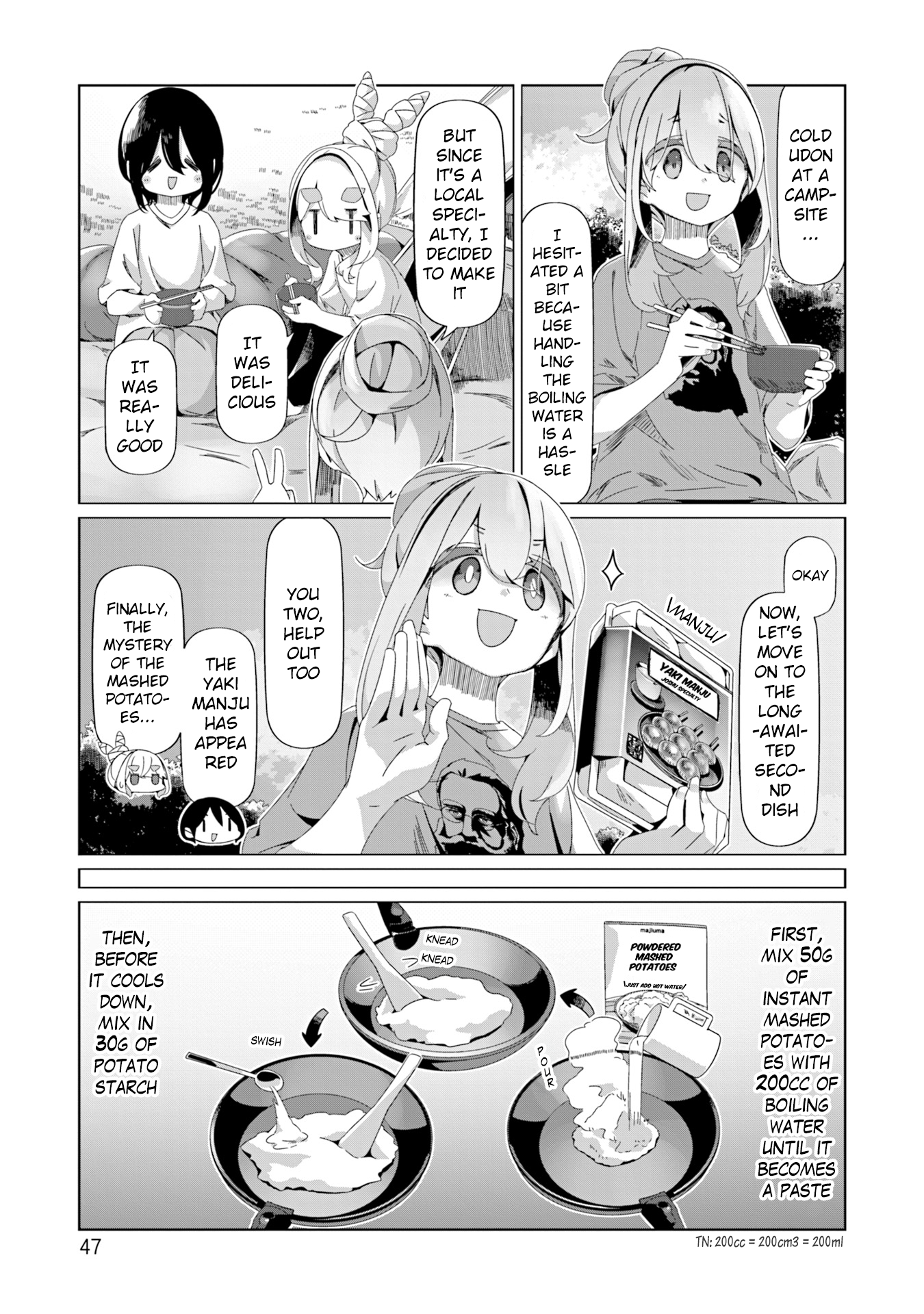 Read Laid-Back Camp EN Manga Online