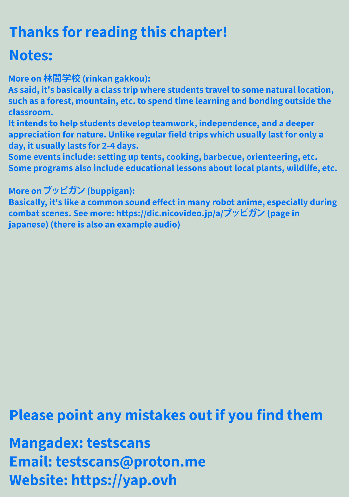 Read Laid-Back Camp EN Manga Online