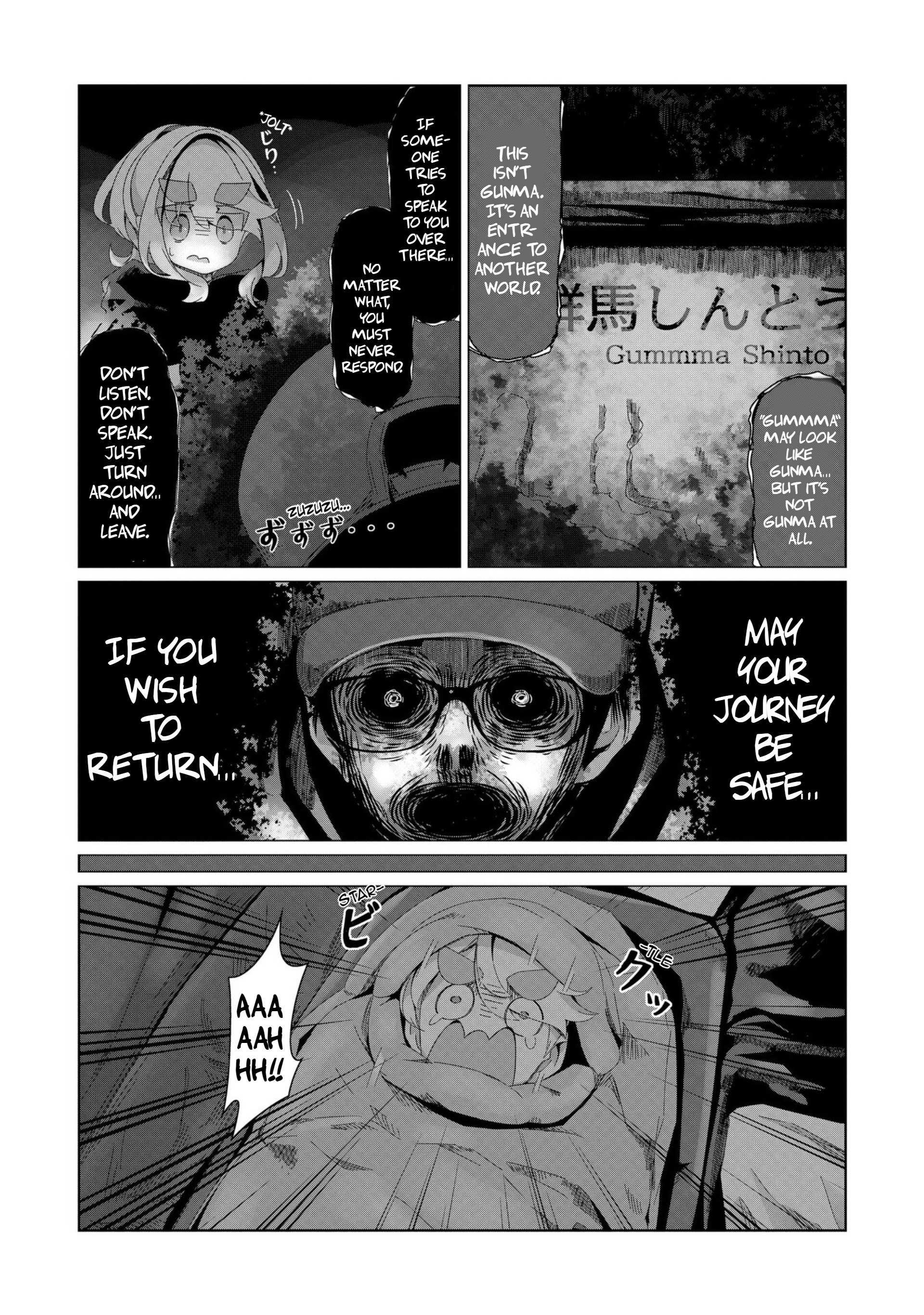 Read Laid-Back Camp EN Manga Online