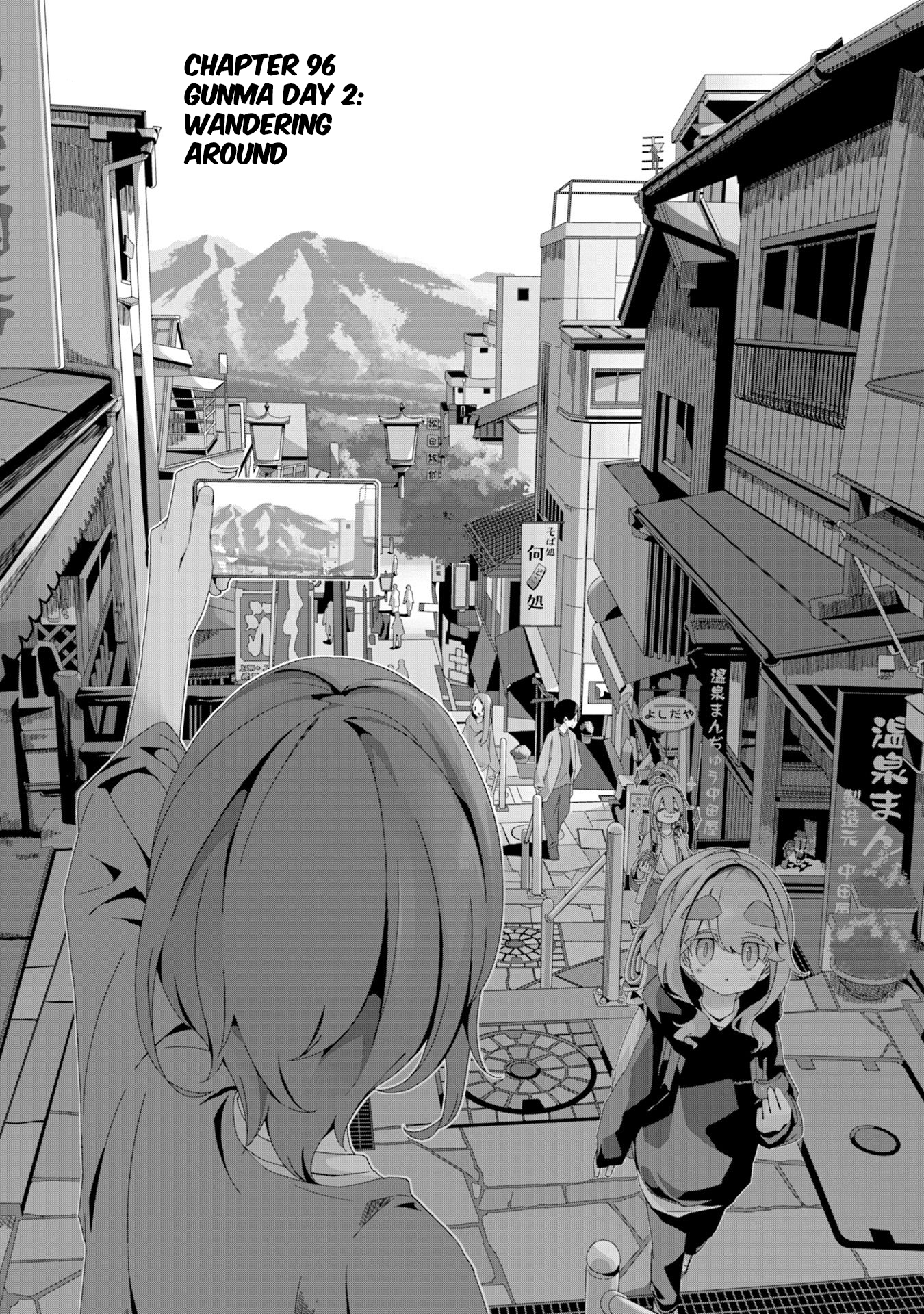 Read Laid-Back Camp EN Manga Online