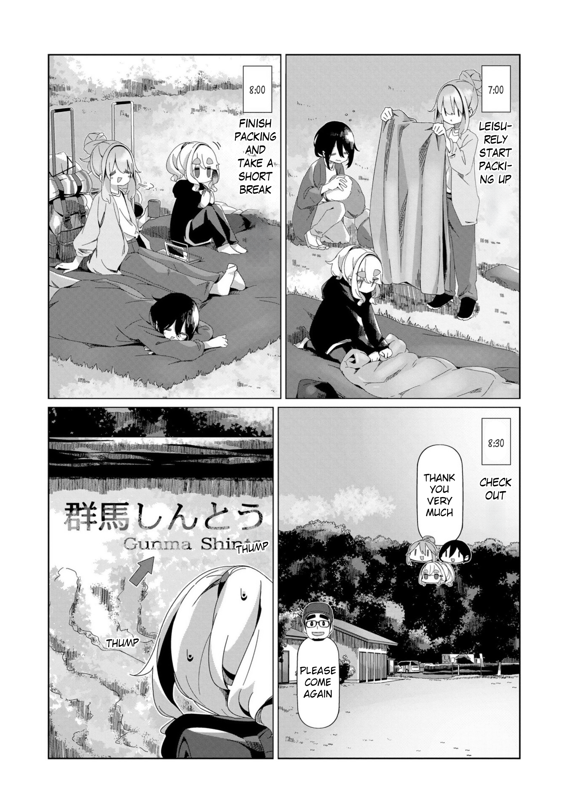 Read Laid-Back Camp EN Manga Online