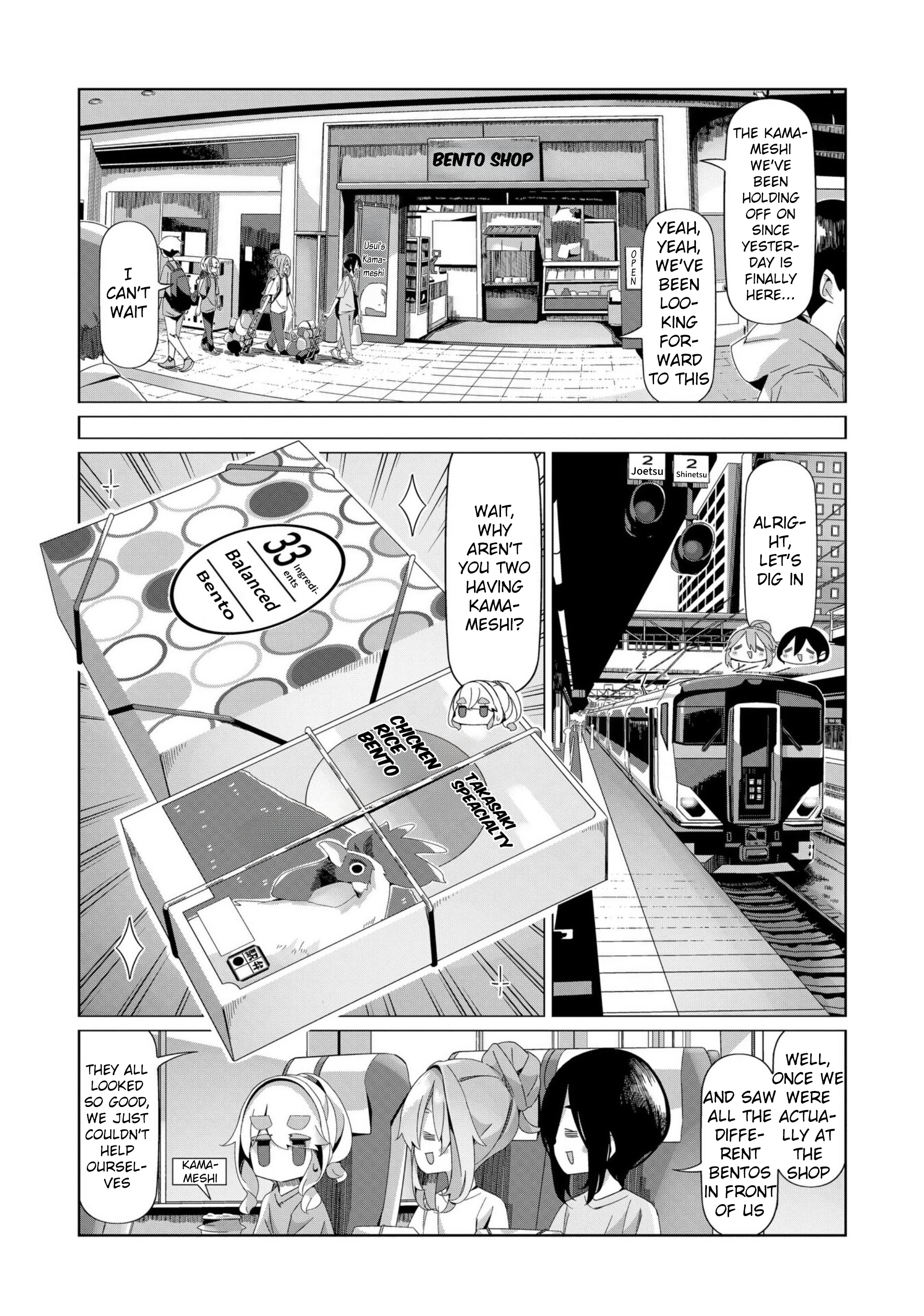 Read Laid-Back Camp EN Manga Online