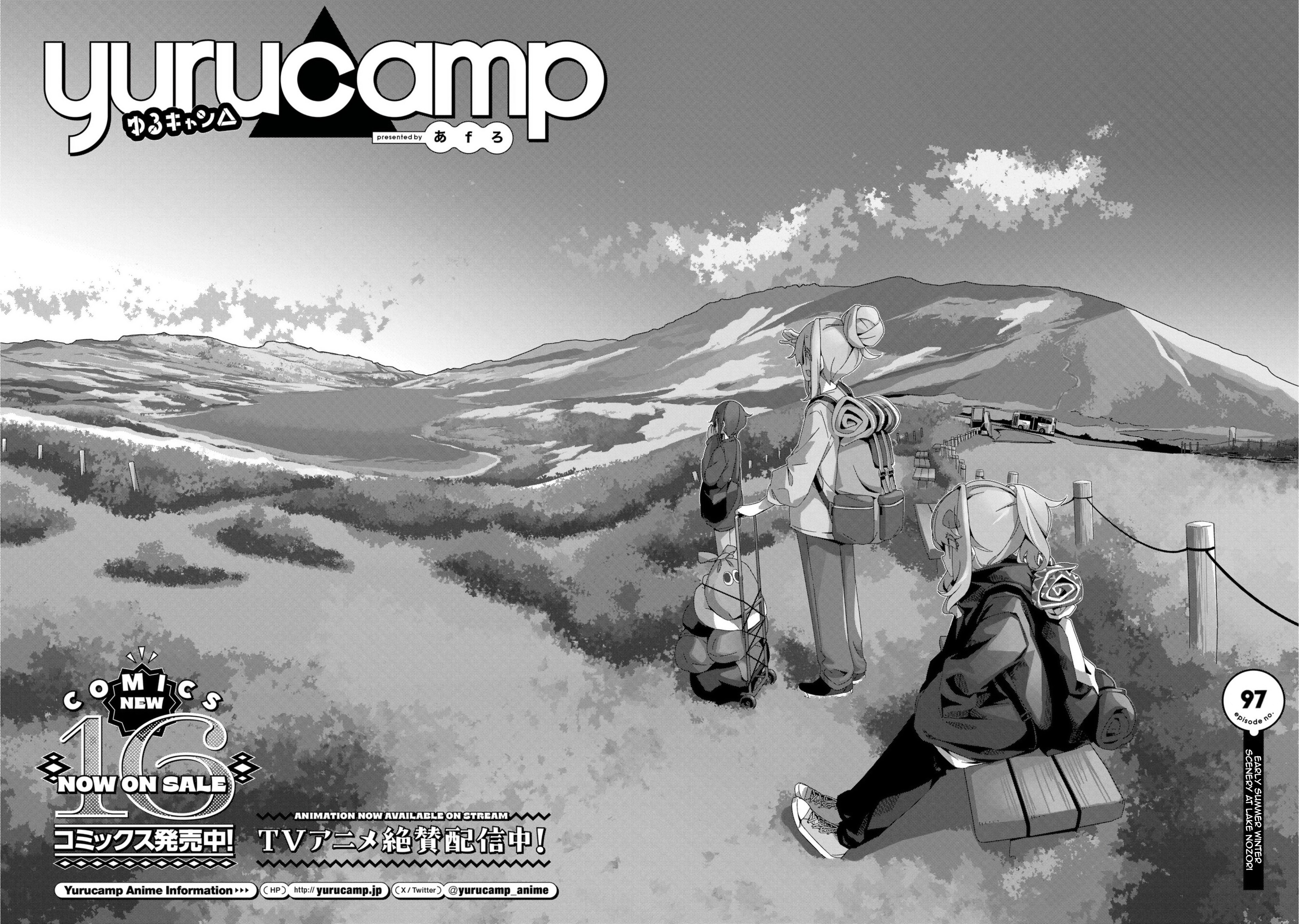 Read Laid-Back Camp EN Manga Online