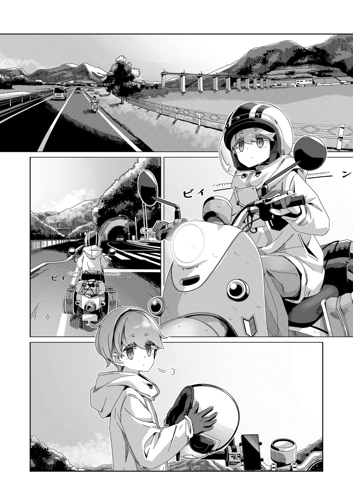 Read Laid-Back Camp EN Manga Online