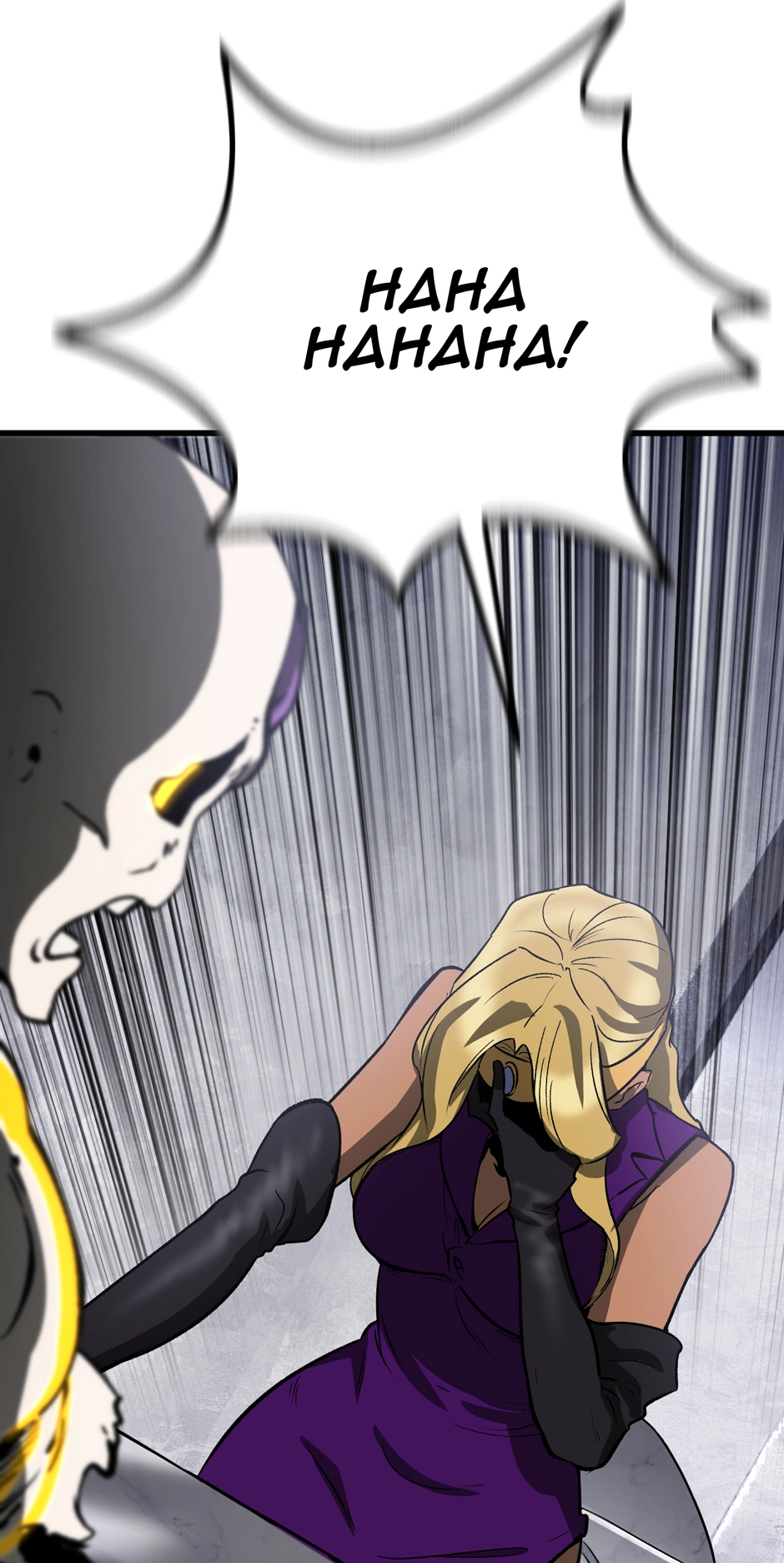 Read Latna Saga_ Survival of a Sword King EN Manga Online