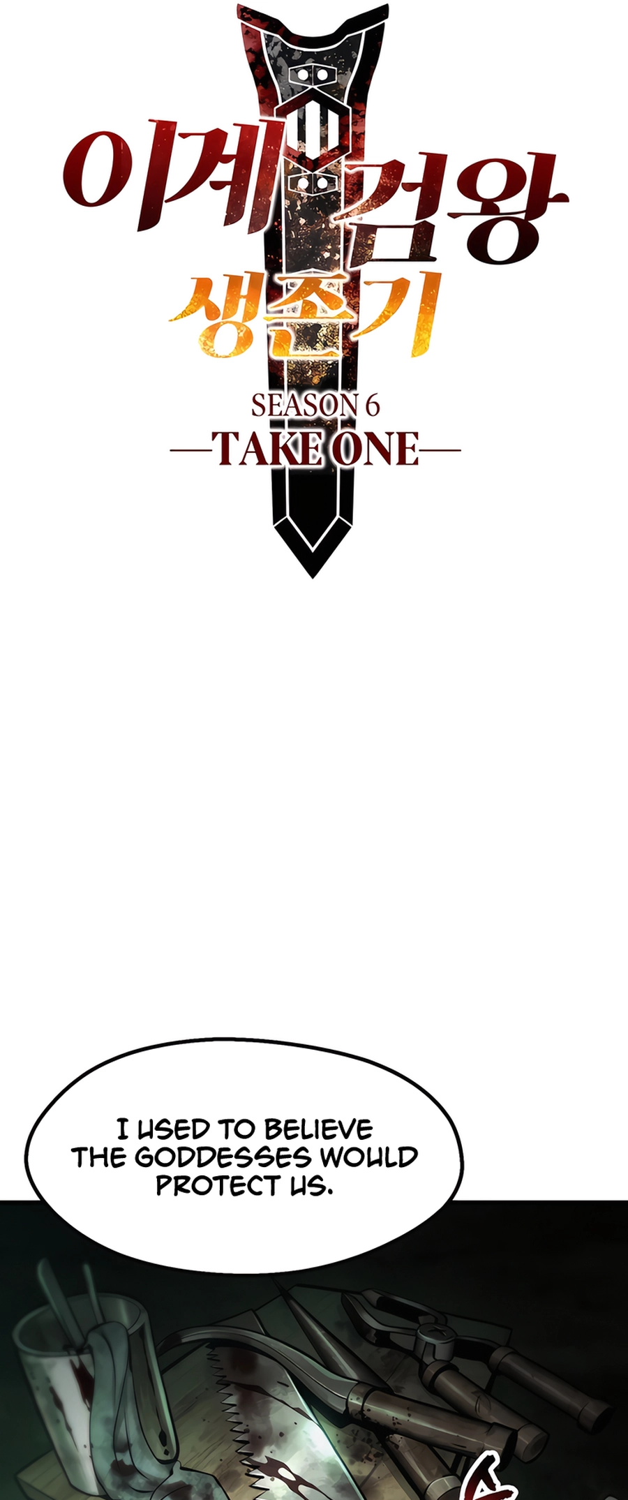 Read Latna Saga_ Survival of a Sword King EN Manga Online