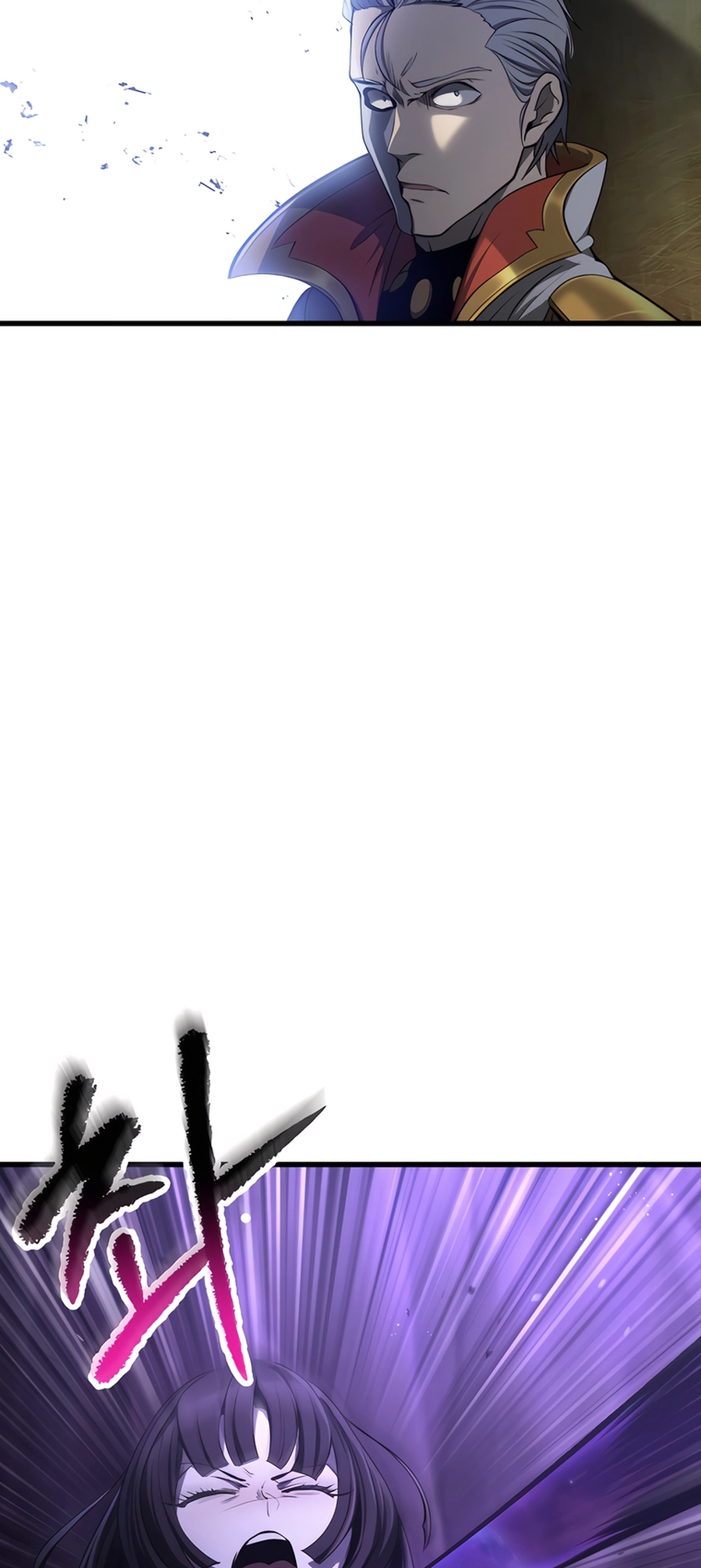 Read Latna Saga_ Survival of a Sword King EN Manga Online