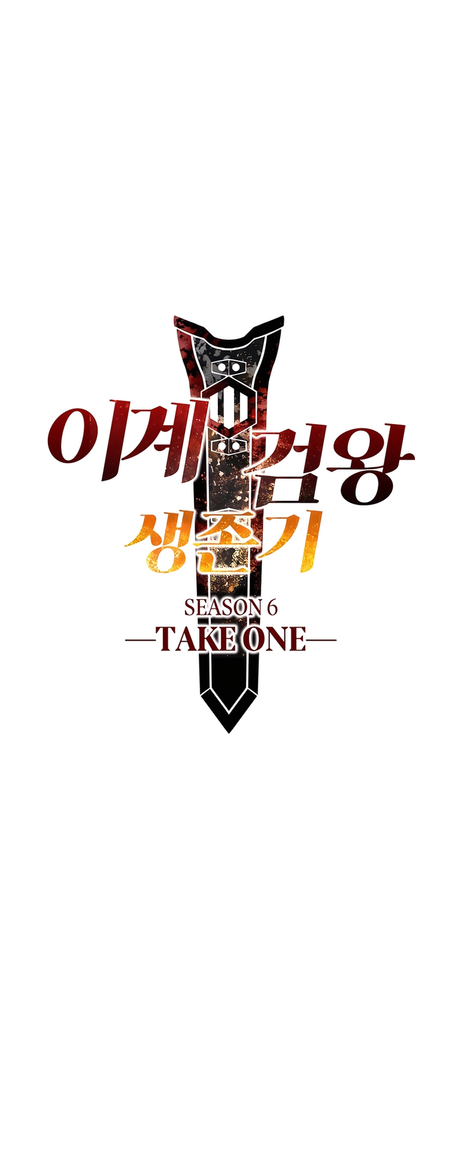 Read Latna Saga_ Survival of a Sword King EN Manga Online