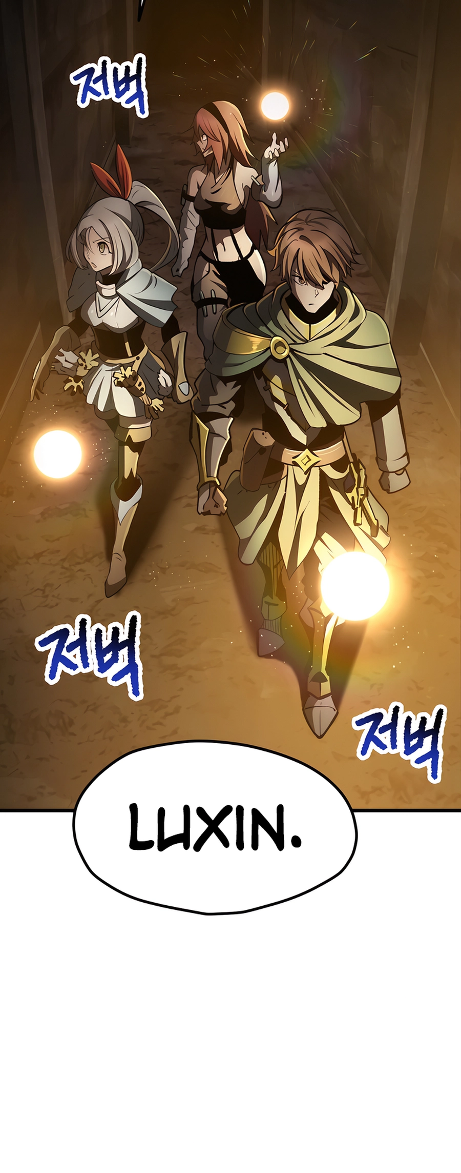 Read Latna Saga_ Survival of a Sword King EN Manga Online