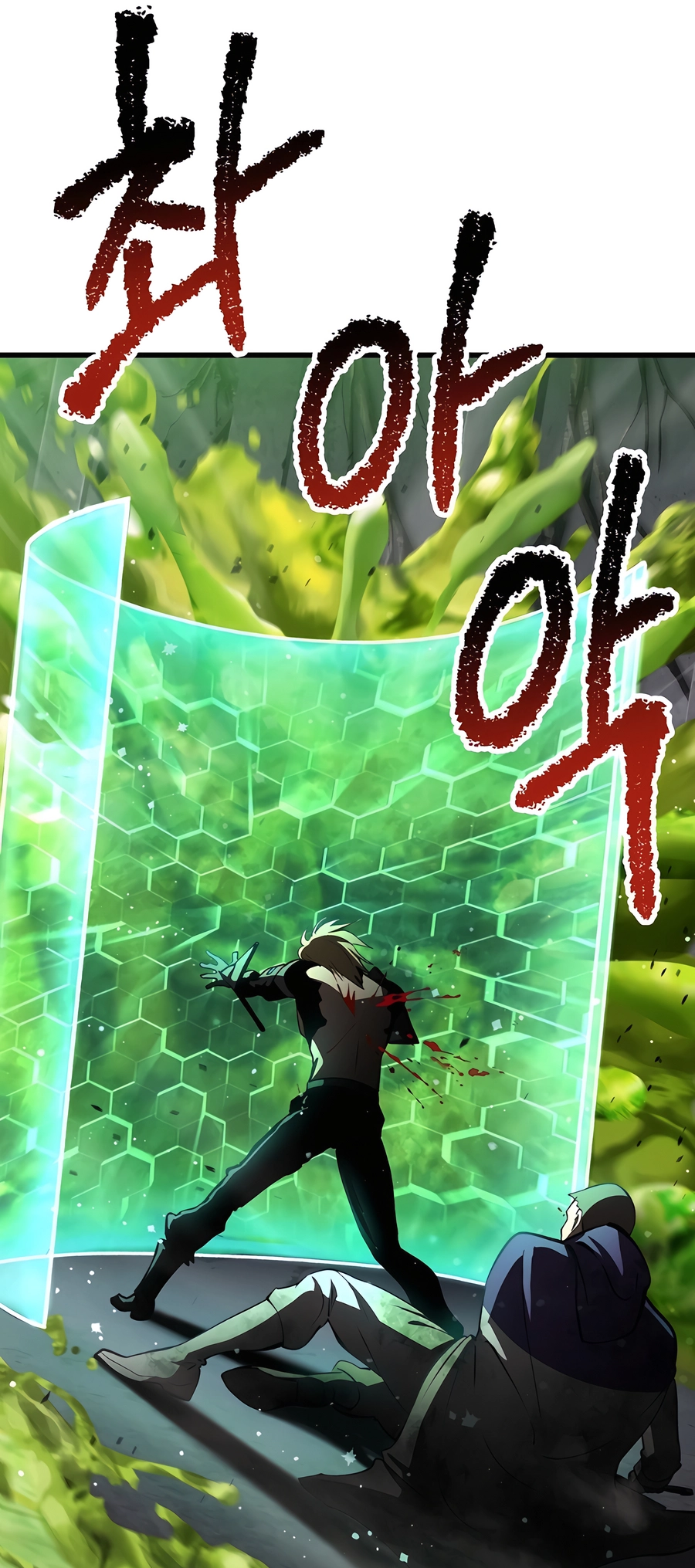 Read Latna Saga_ Survival of a Sword King EN Manga Online